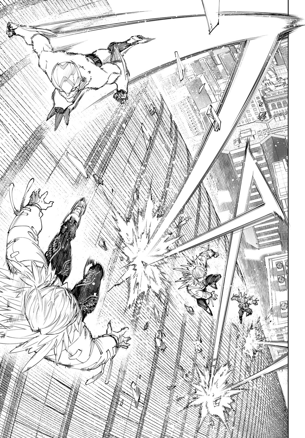 Read Shangri La Frontier Manga Online