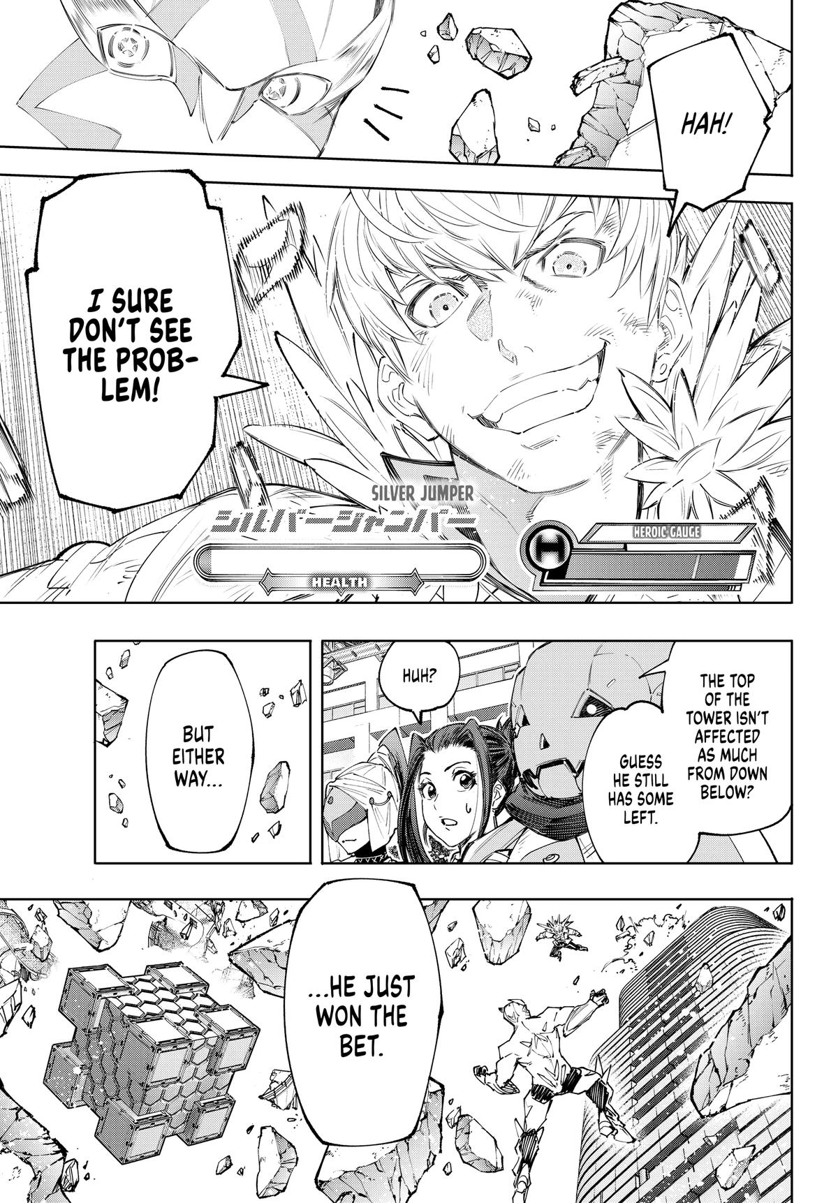 Read Shangri La Frontier Manga Online