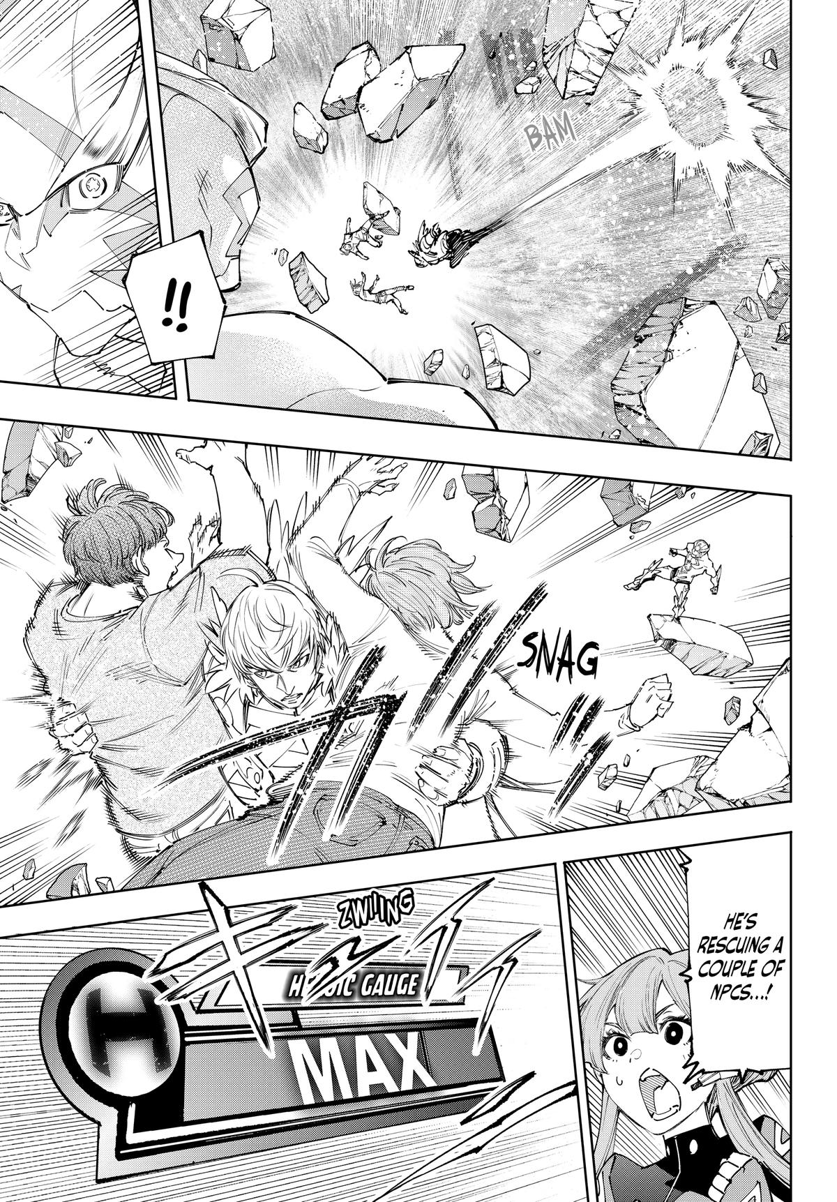 Read Shangri La Frontier Manga Online