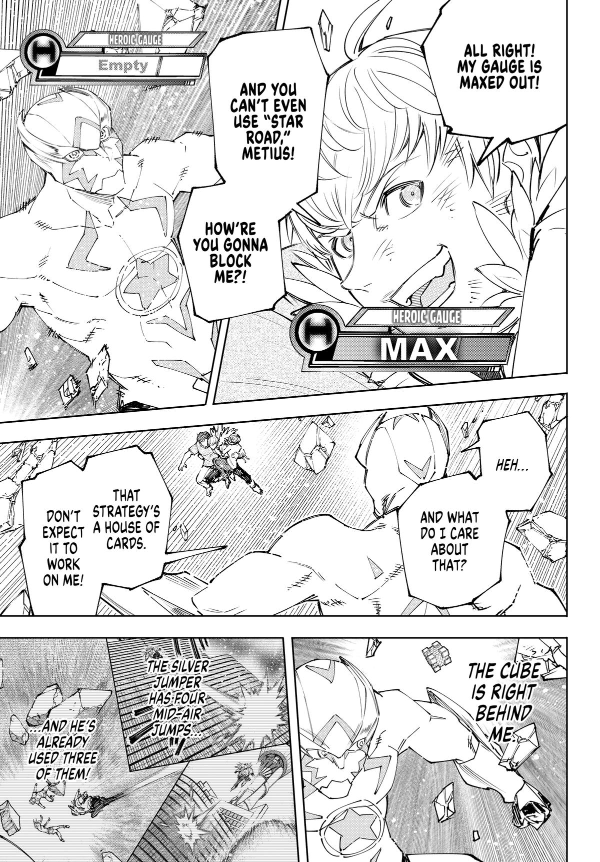 Read Shangri La Frontier Manga Online