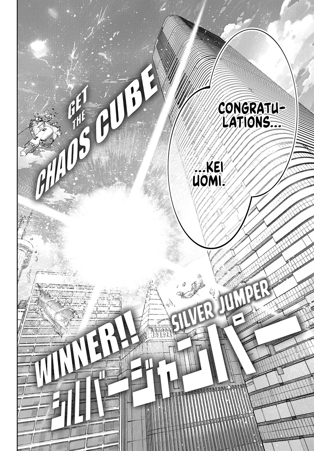 Read Shangri La Frontier Manga Online