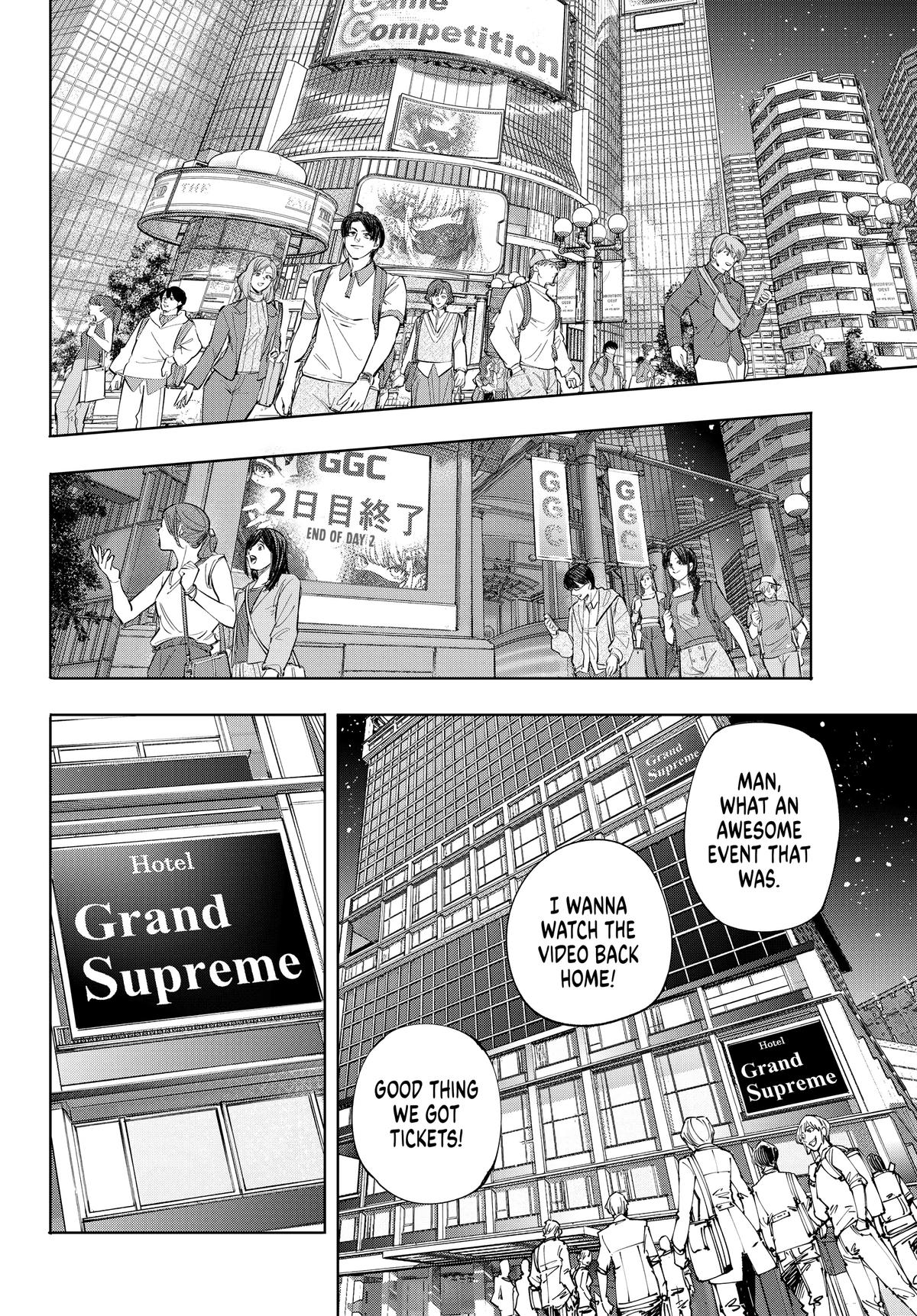Read Shangri La Frontier Manga Online