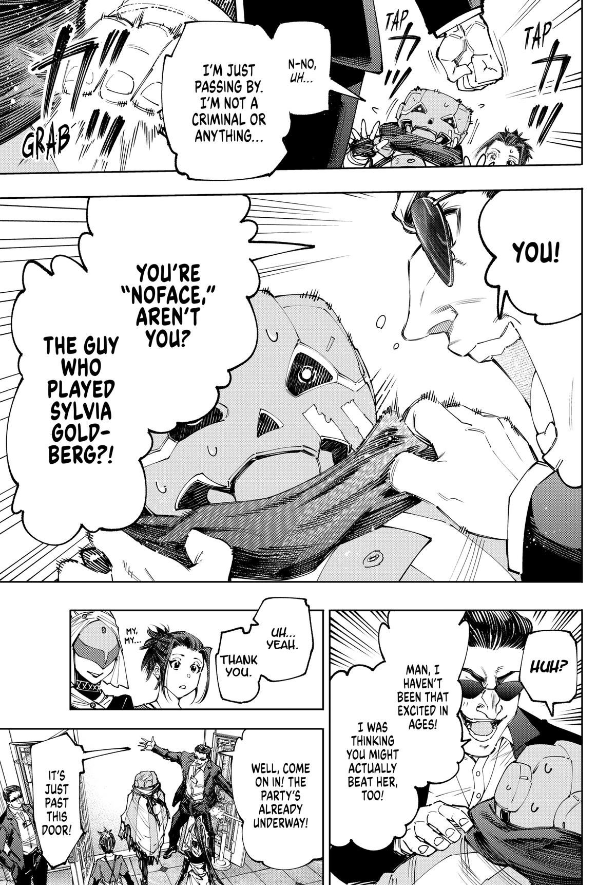 Read Shangri La Frontier Manga Online