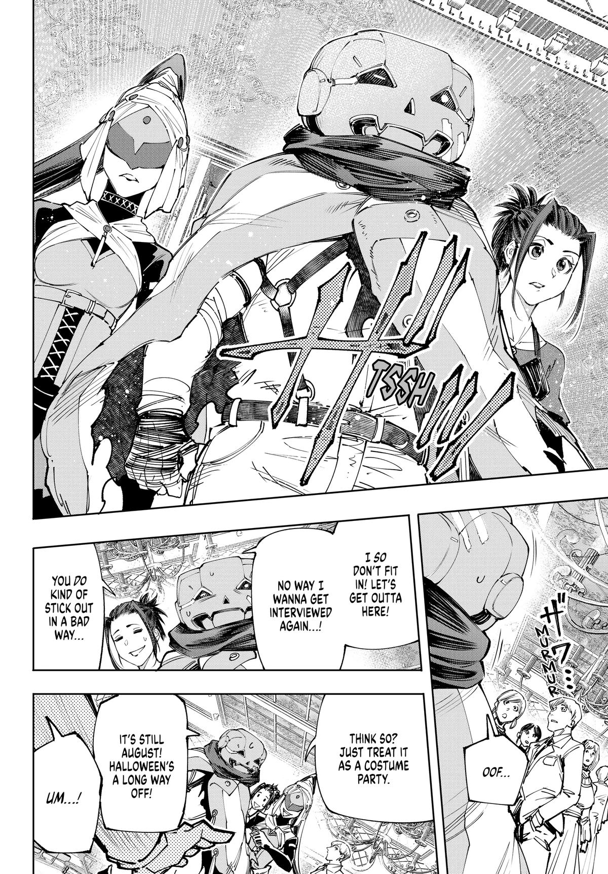 Read Shangri La Frontier Manga Online