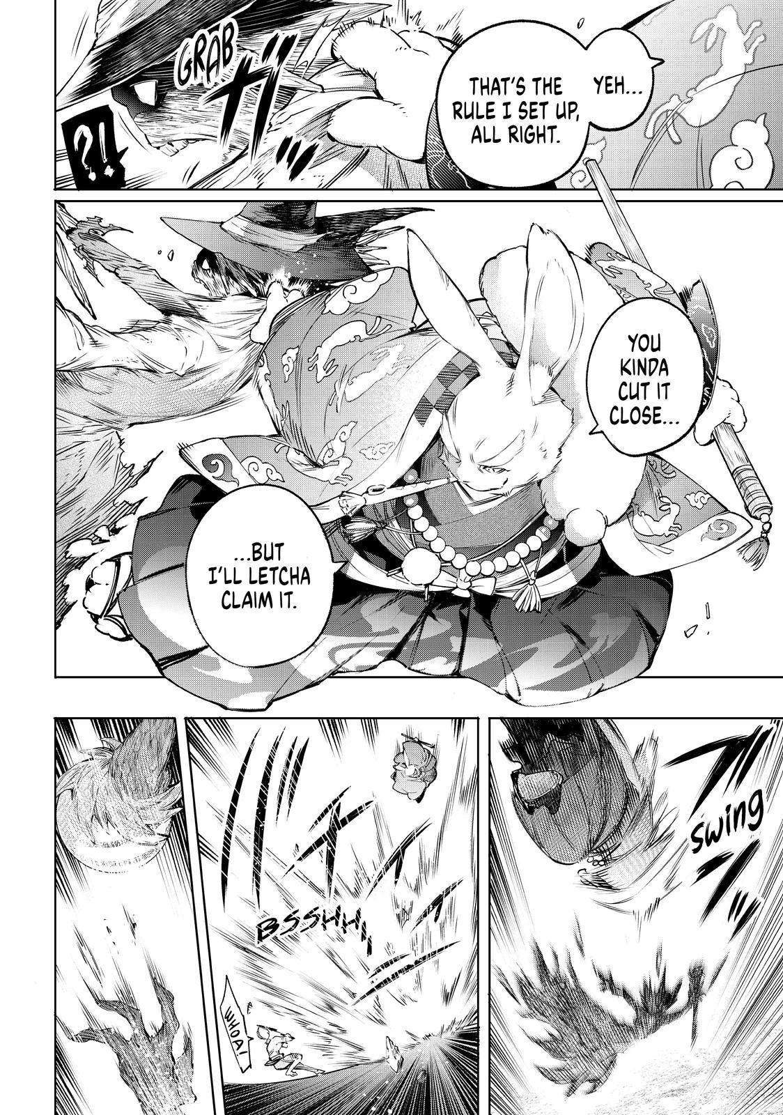 Read Shangri La Frontier Manga Online
