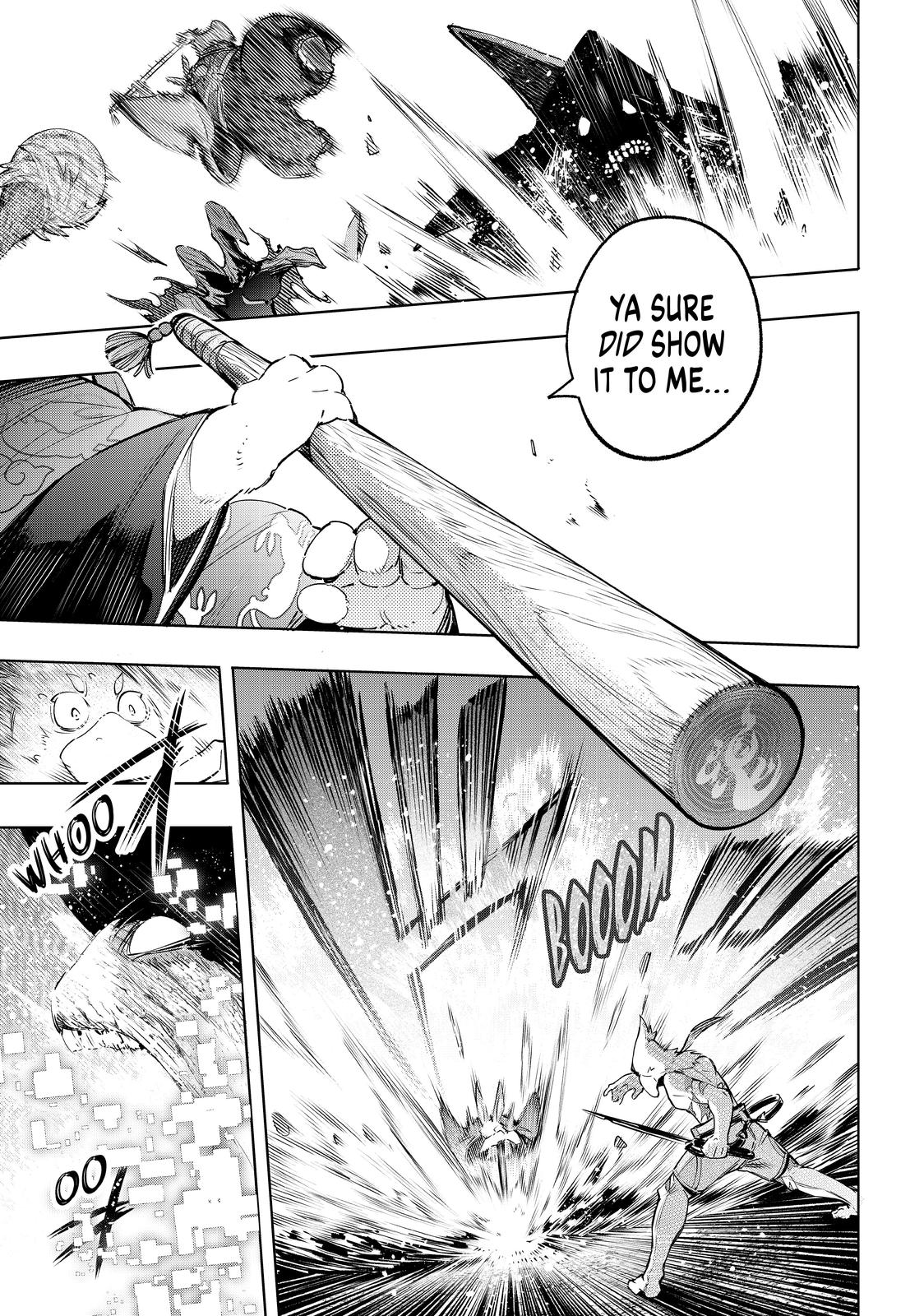 Read Shangri La Frontier Manga Online