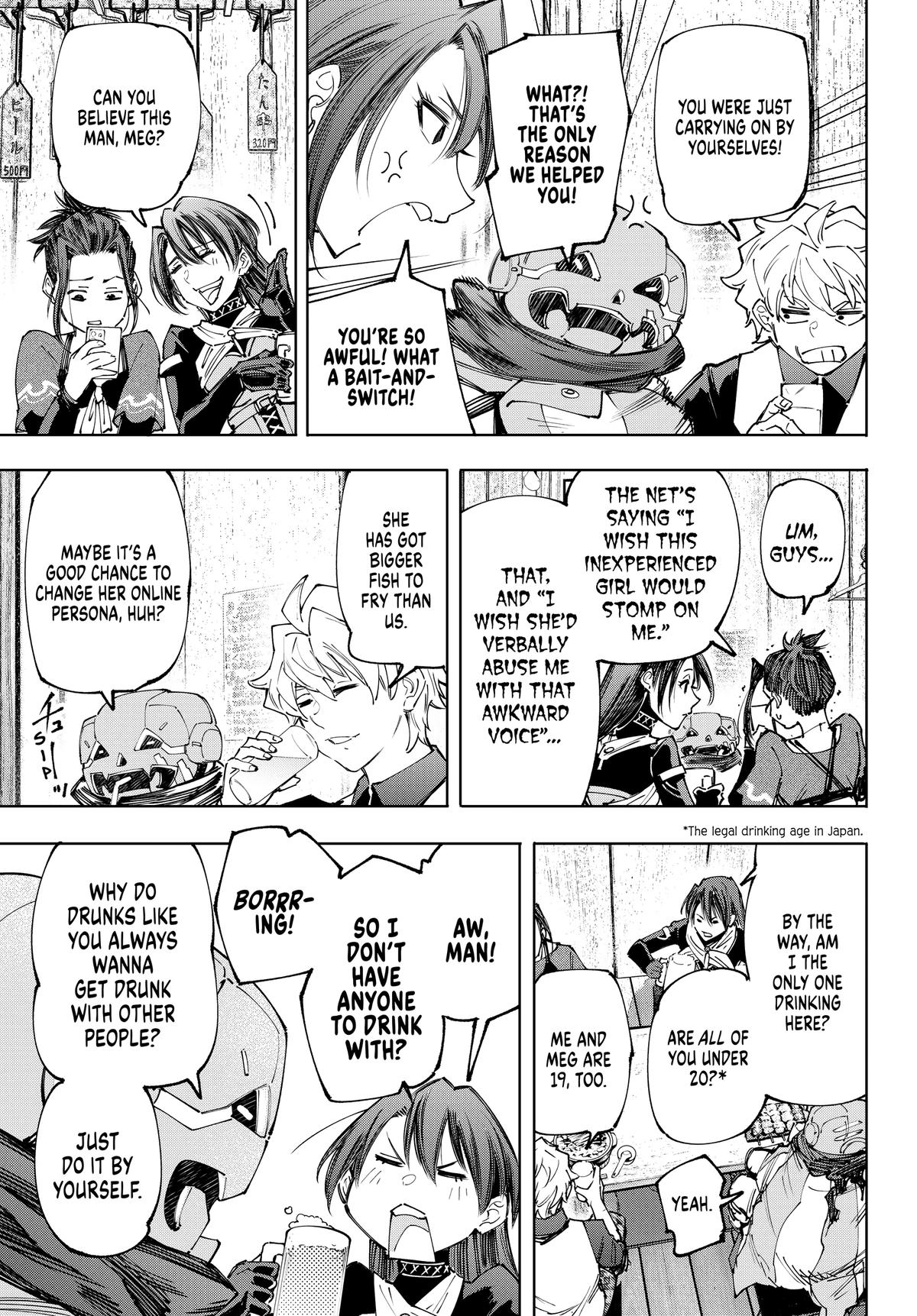 Read Shangri La Frontier Manga Online