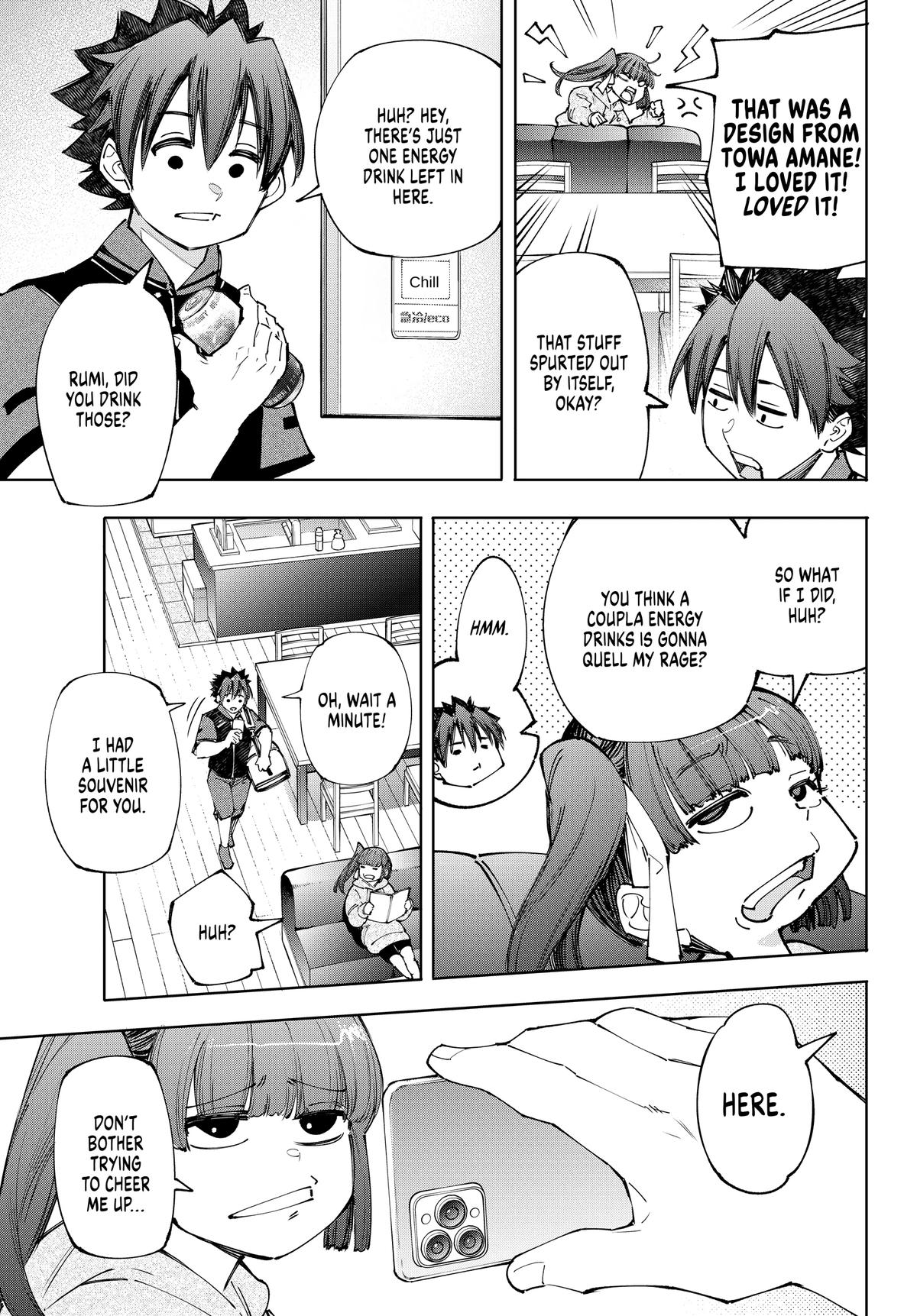 Read Shangri La Frontier Manga Online