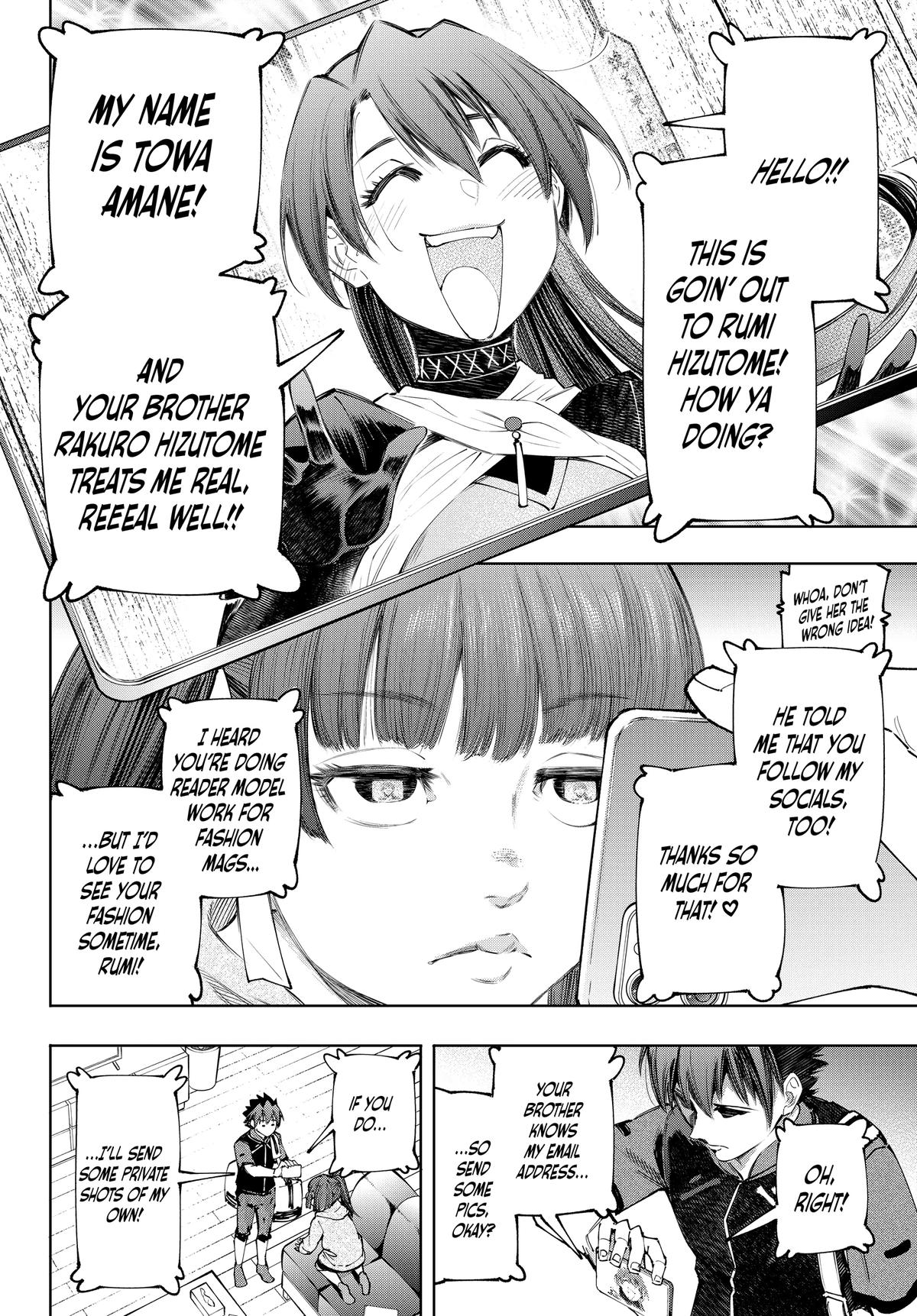 Read Shangri La Frontier Manga Online