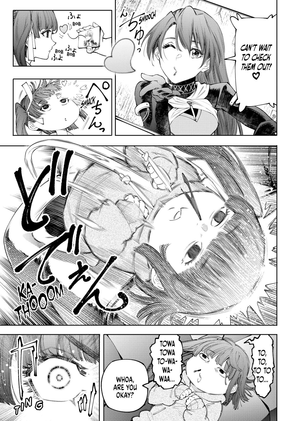 Read Shangri La Frontier Manga Online