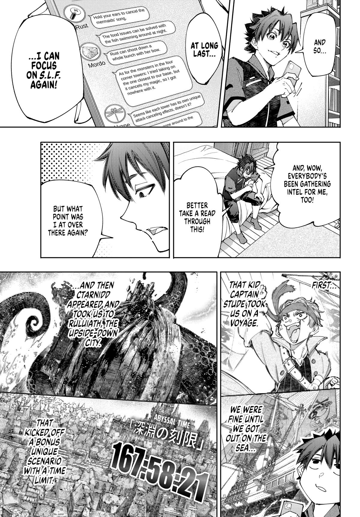 Read Shangri La Frontier Manga Online