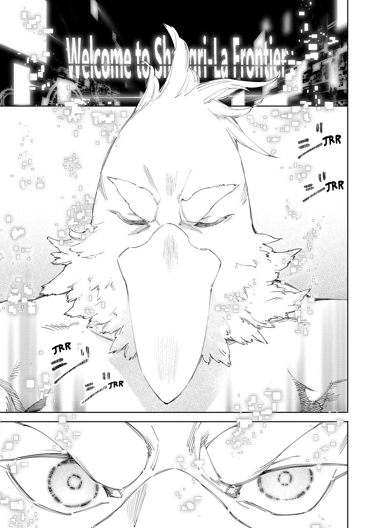 Read Shangri La Frontier Manga Online