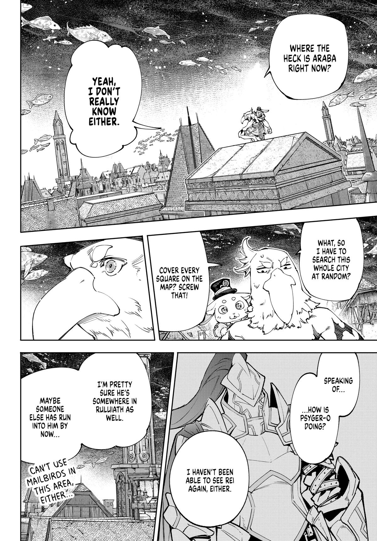 Read Shangri La Frontier Manga Online