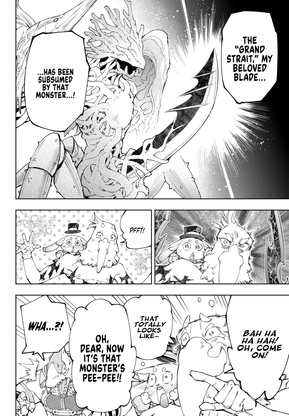 Read Shangri La Frontier Manga Online