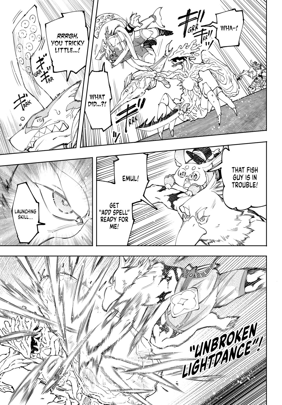 Read Shangri La Frontier Manga Online