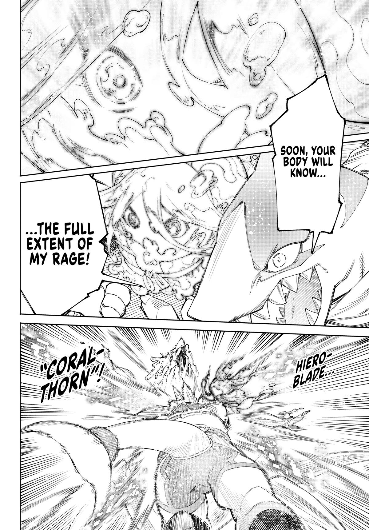 Read Shangri La Frontier Manga Online