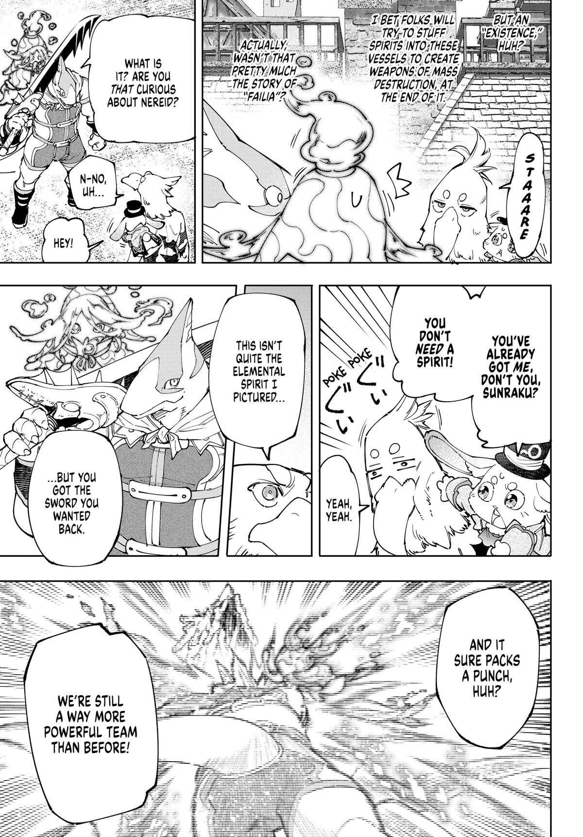 Read Shangri La Frontier Manga Online