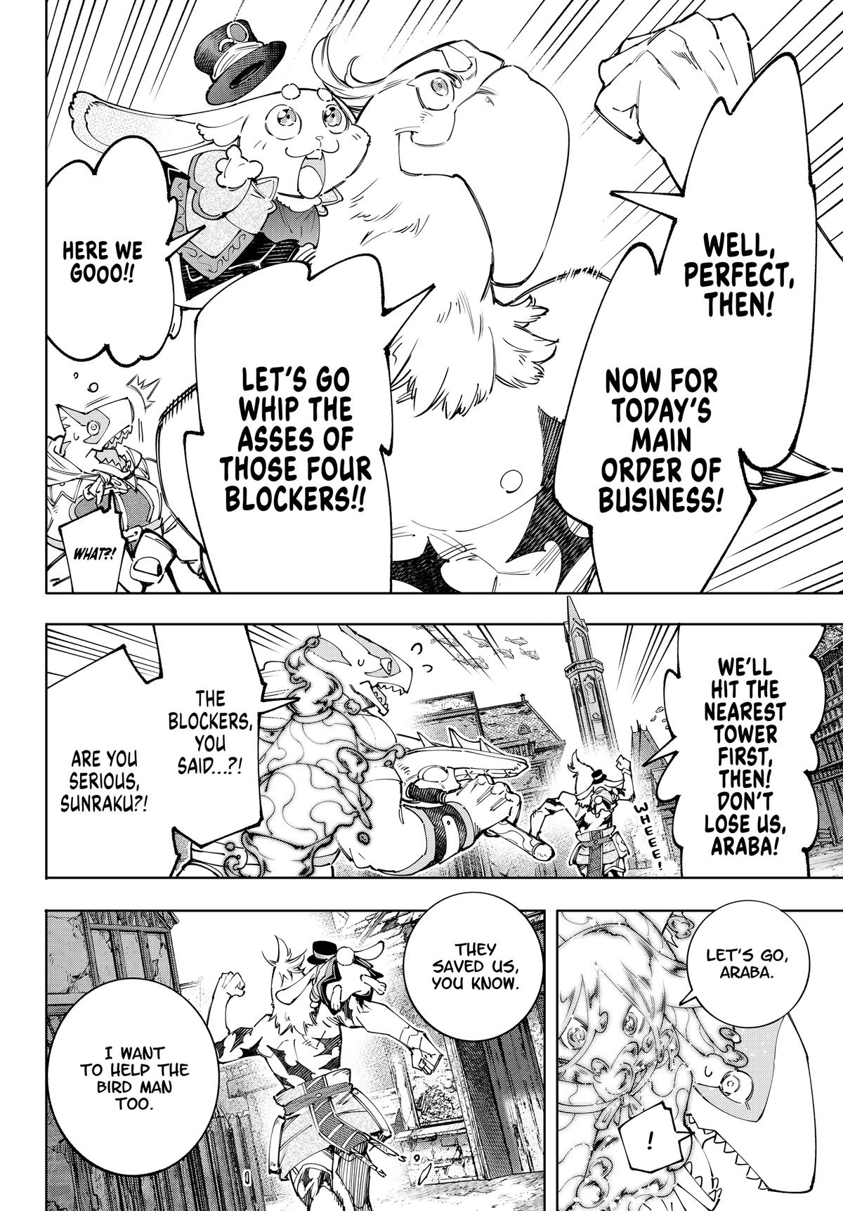 Read Shangri La Frontier Manga Online