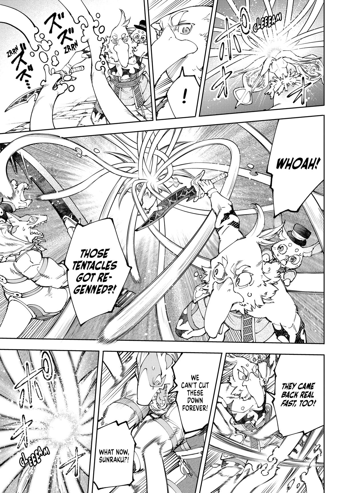 Read Shangri La Frontier Manga Online