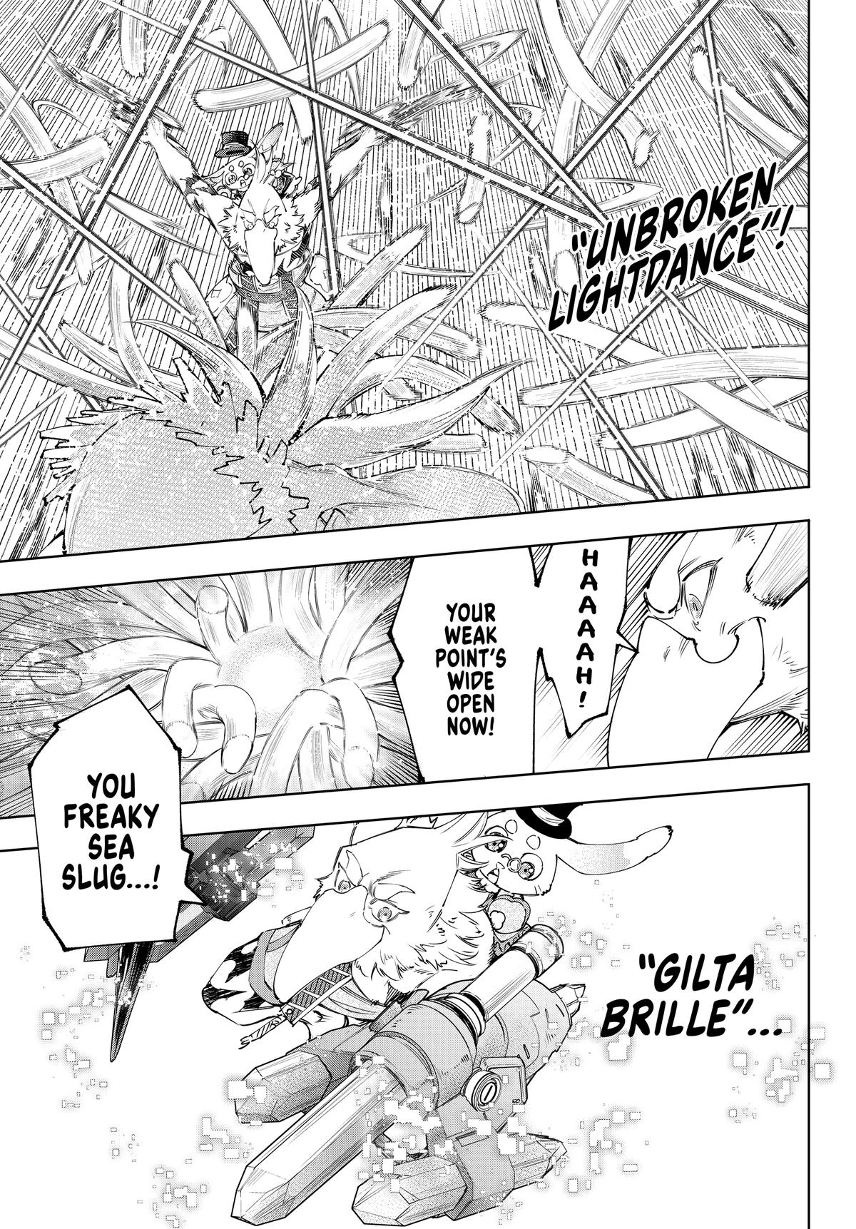 Read Shangri La Frontier Manga Online