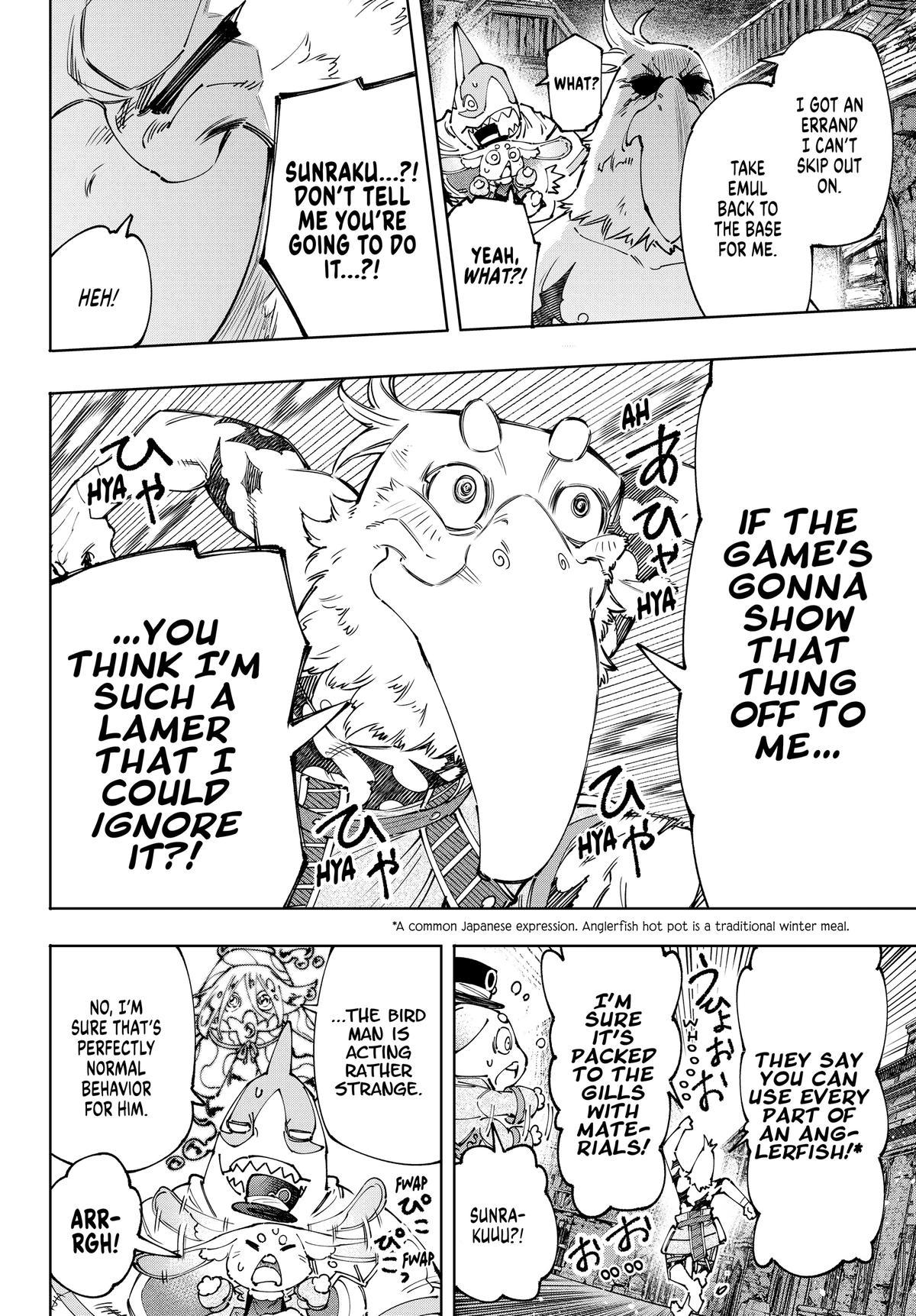 Read Shangri La Frontier Manga Online