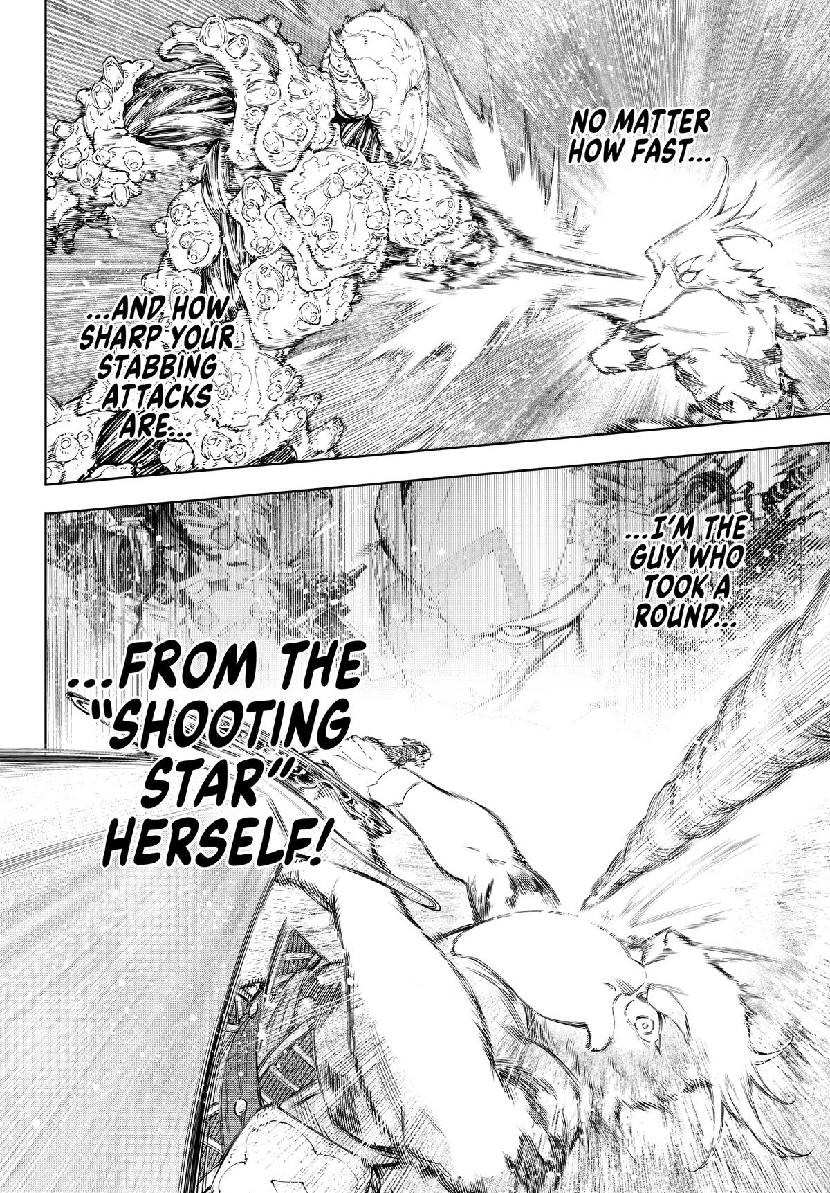 Read Shangri La Frontier Manga Online