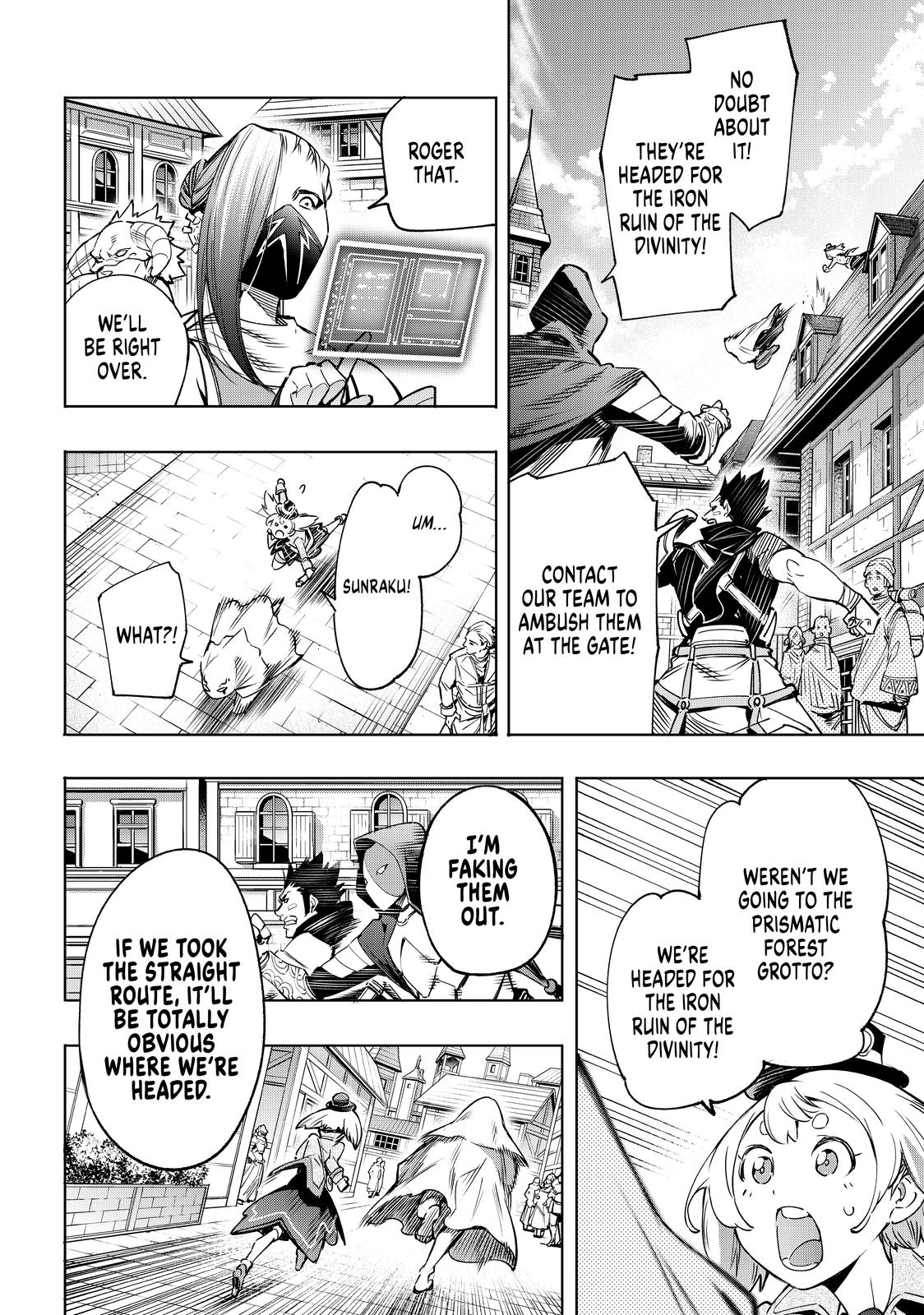 Read Shangri La Frontier Manga Online
