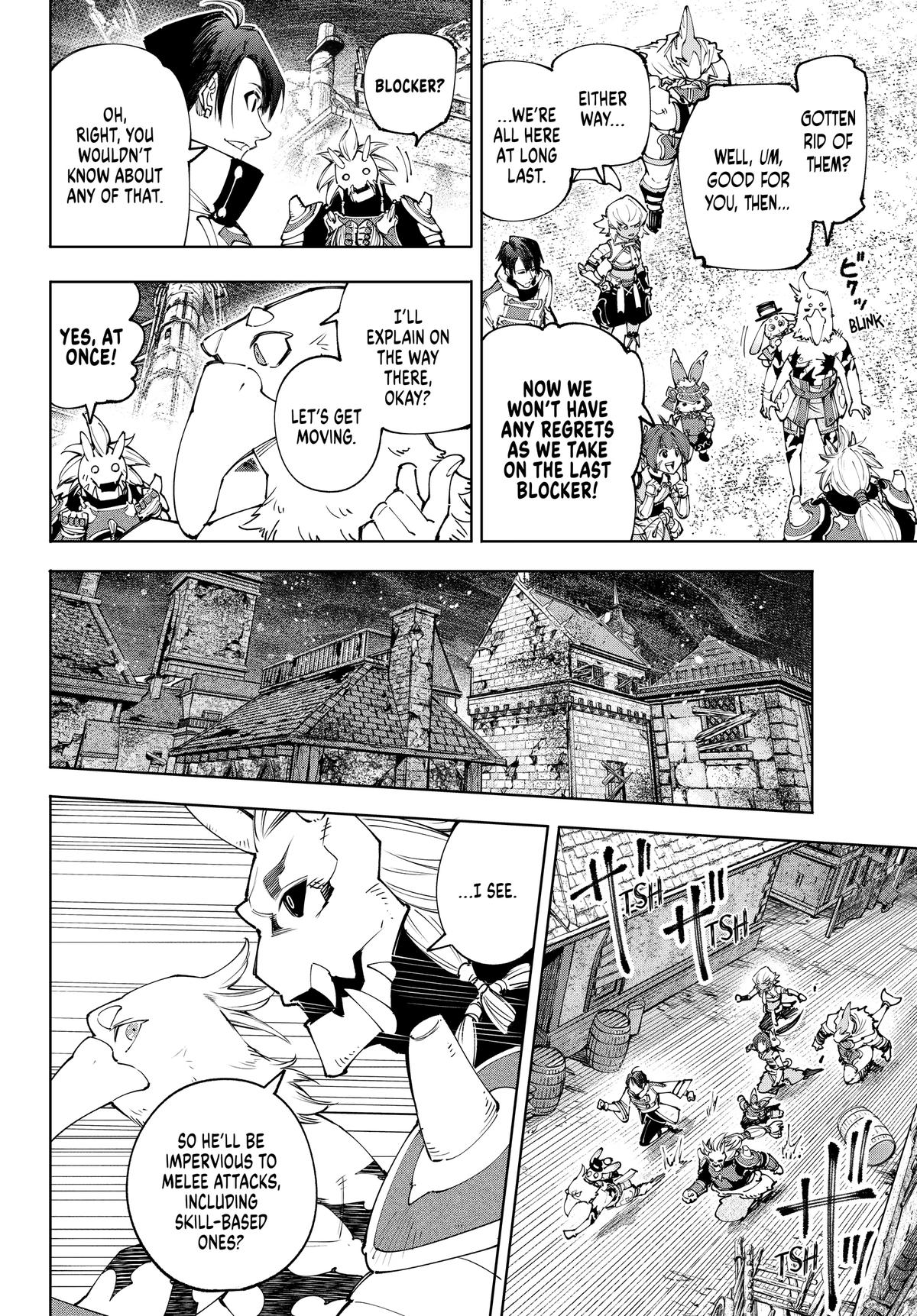 Read Shangri La Frontier Manga Online
