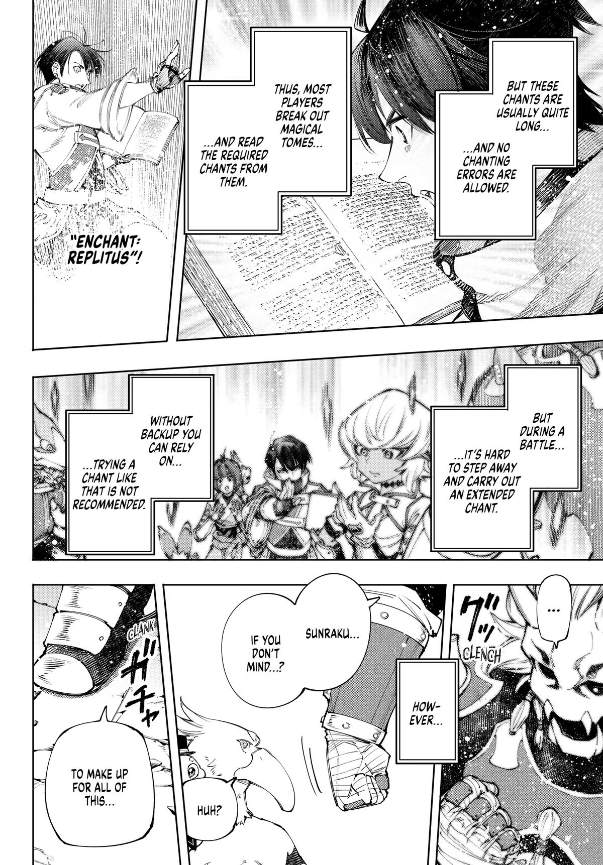 Read Shangri La Frontier Manga Online