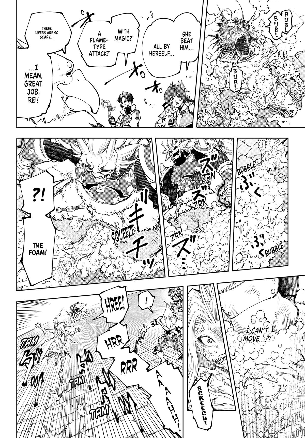 Read Shangri La Frontier Manga Online