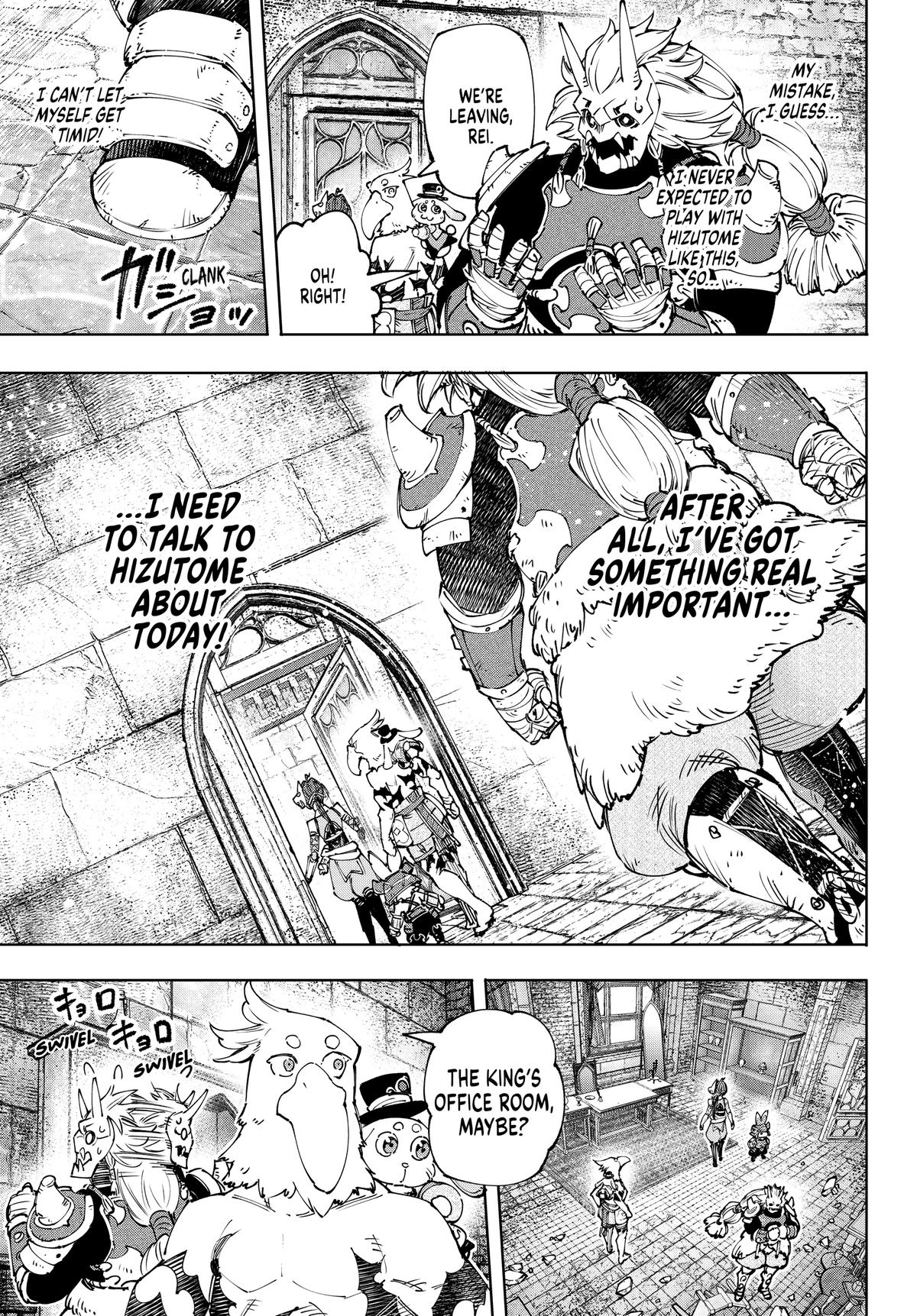 Read Shangri La Frontier Manga Online