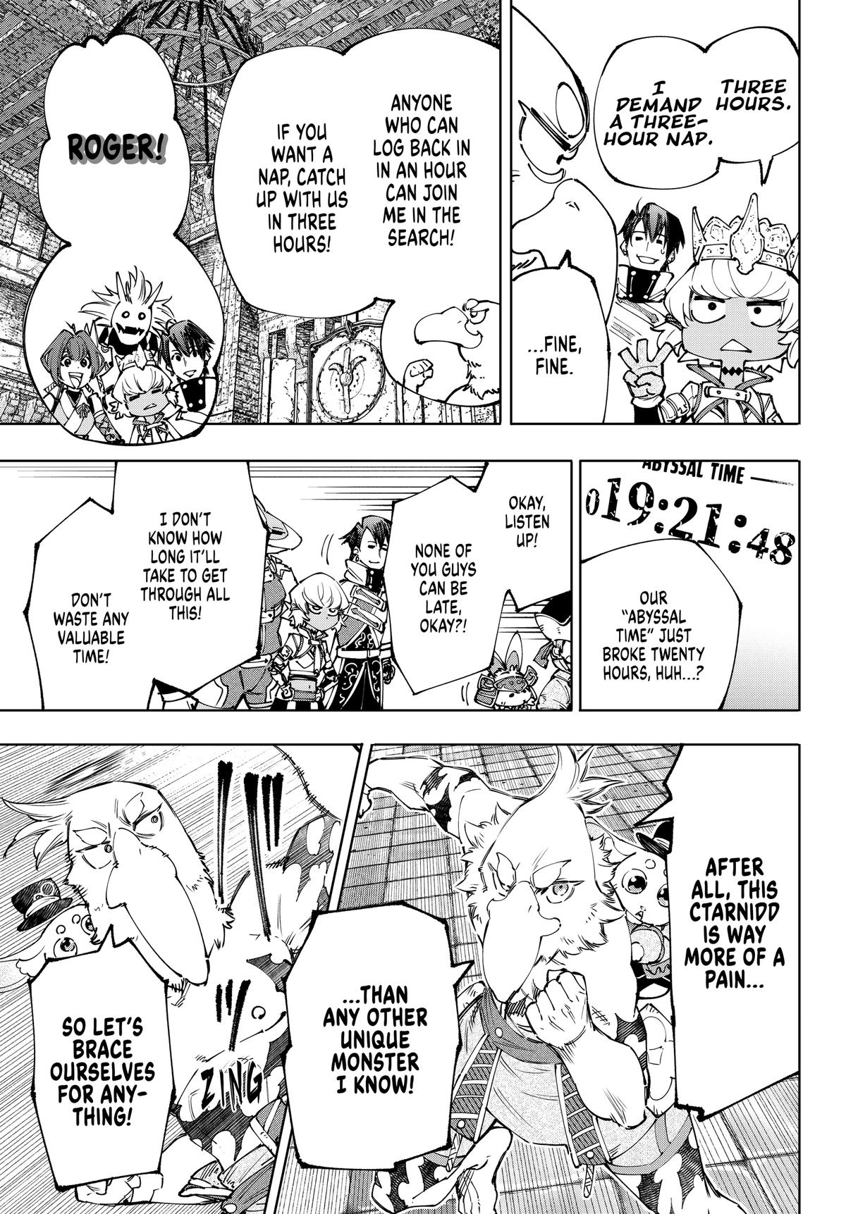 Read Shangri La Frontier Manga Online