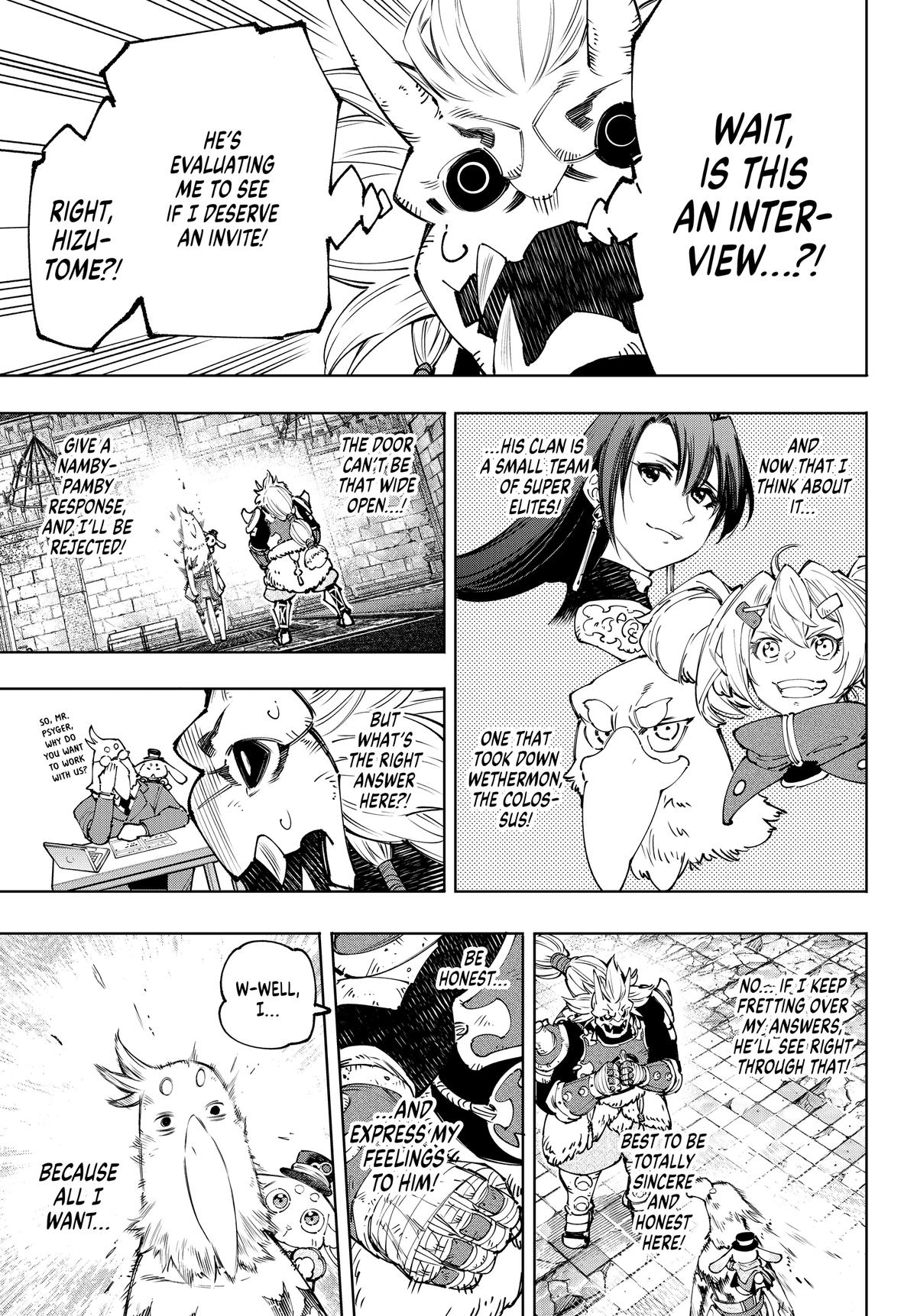 Read Shangri La Frontier Manga Online