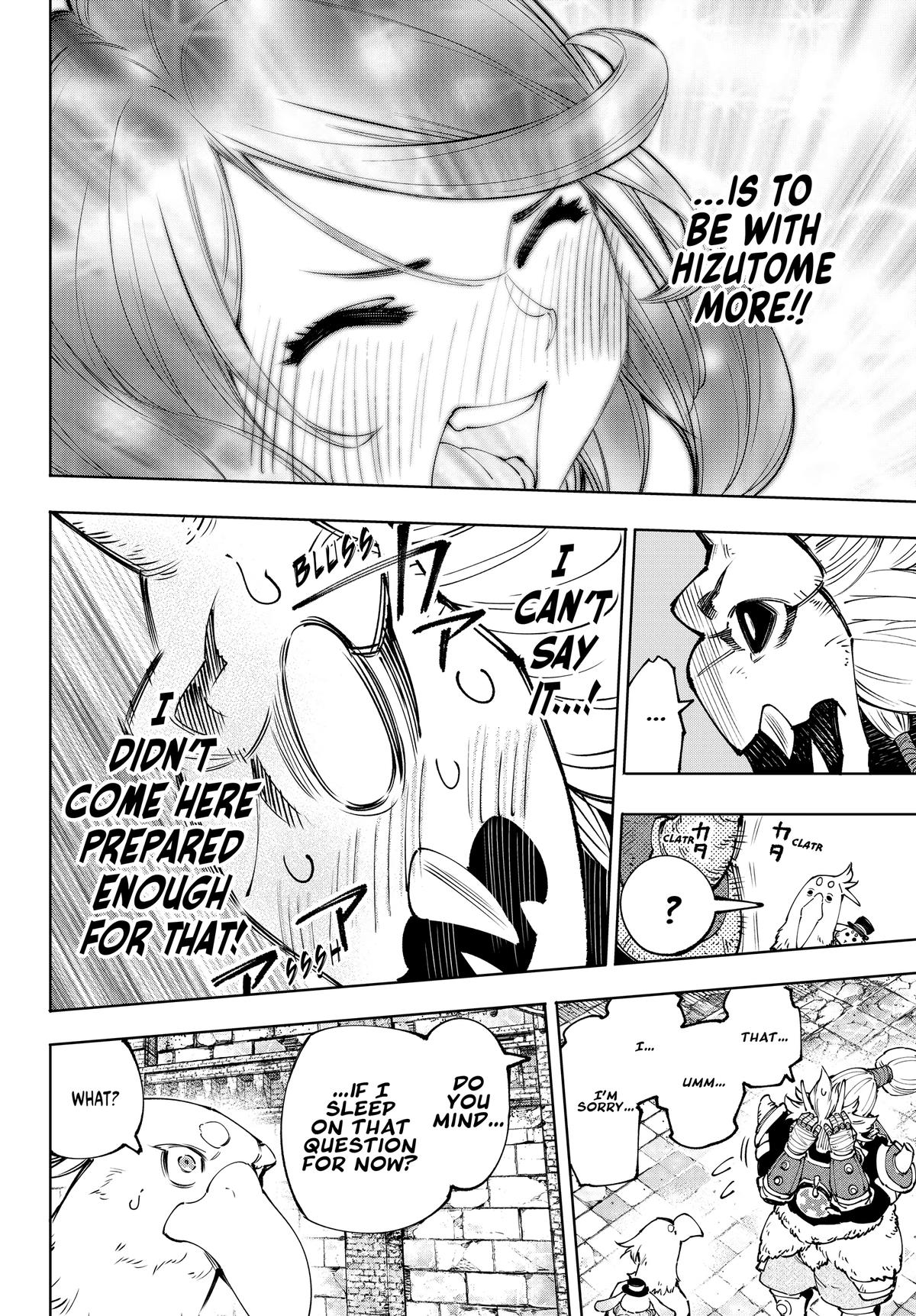 Read Shangri La Frontier Manga Online