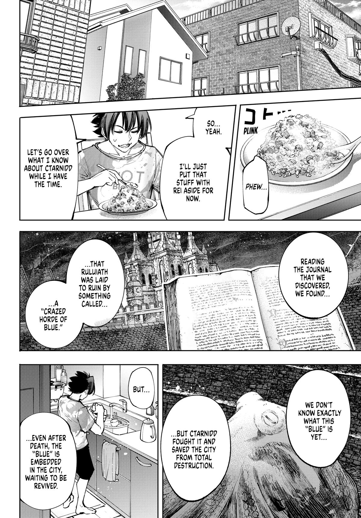 Read Shangri La Frontier Manga Online