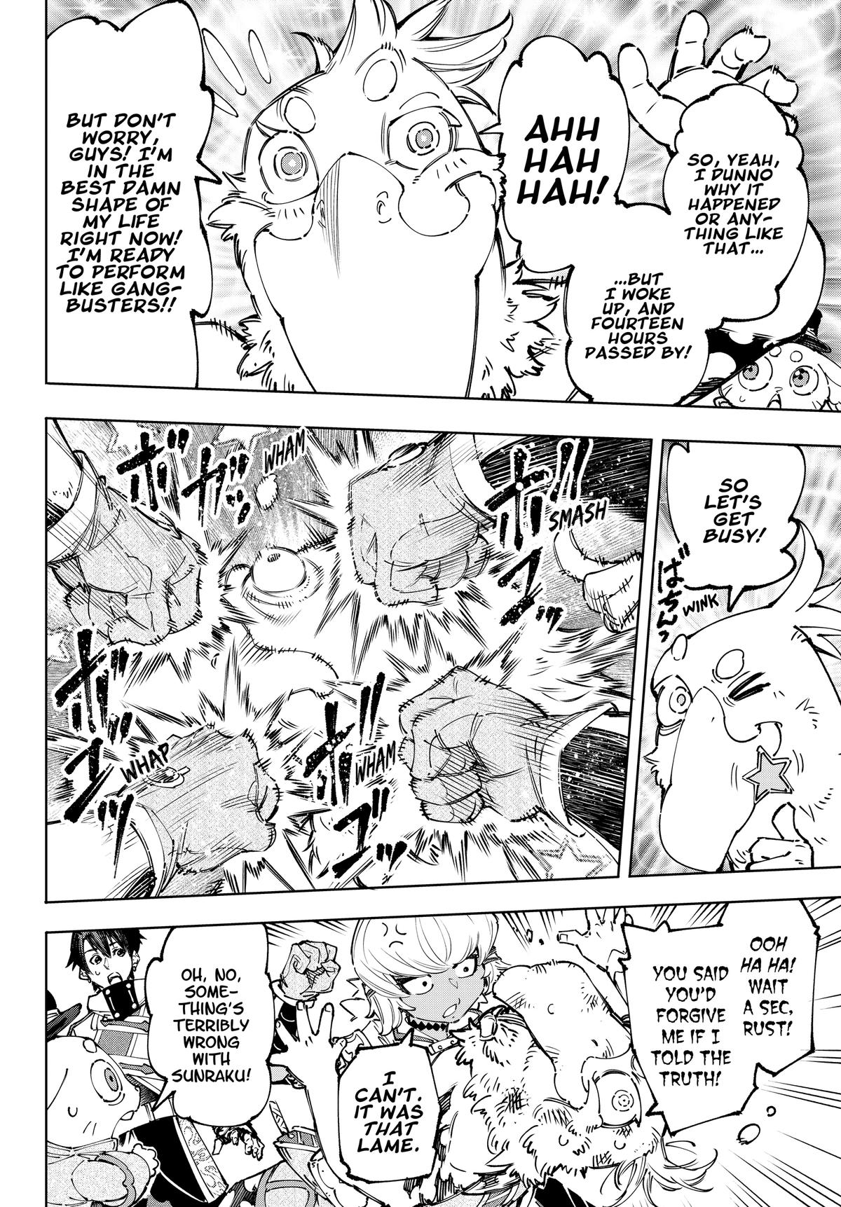 Read Shangri La Frontier Manga Online