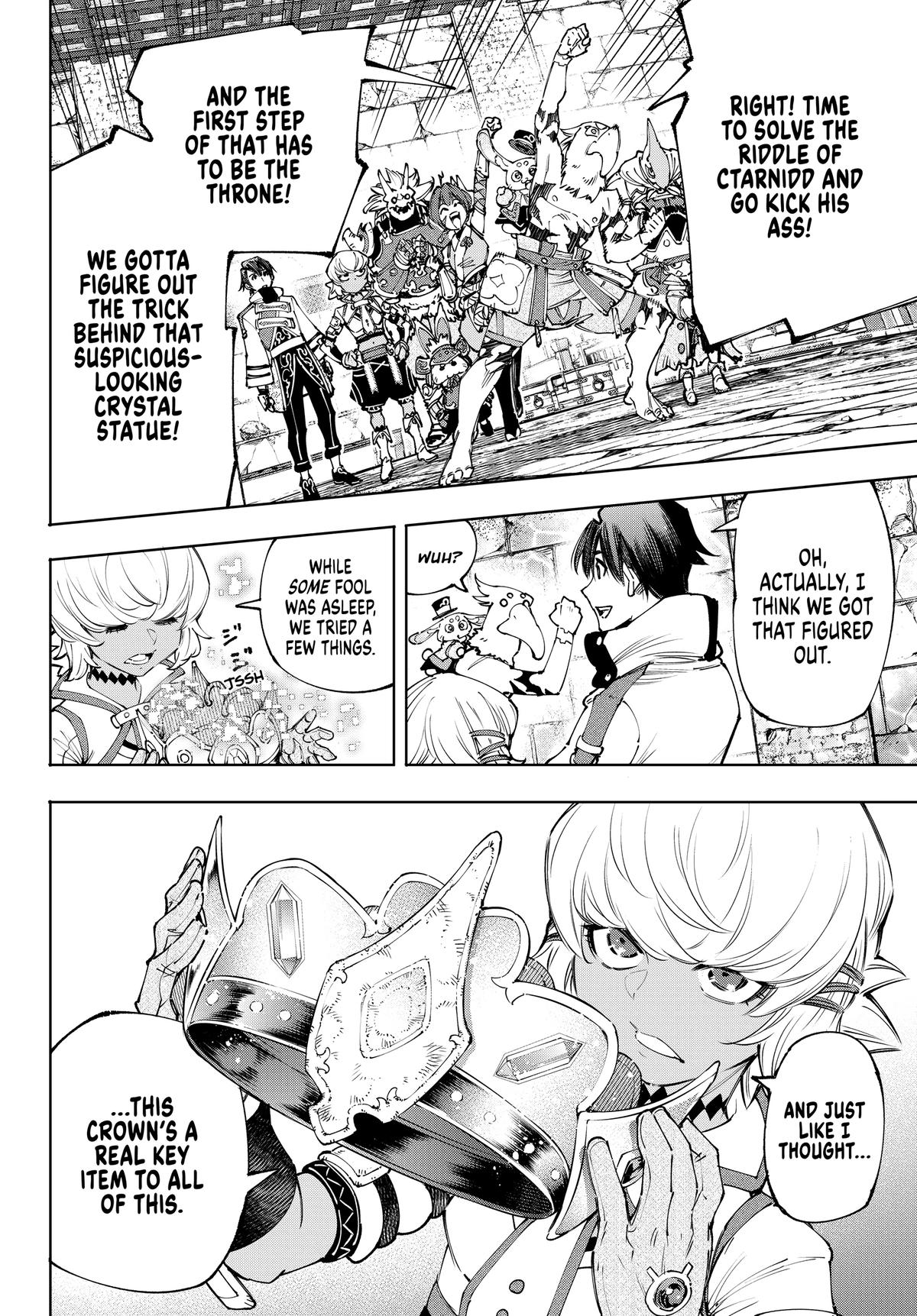 Read Shangri La Frontier Manga Online