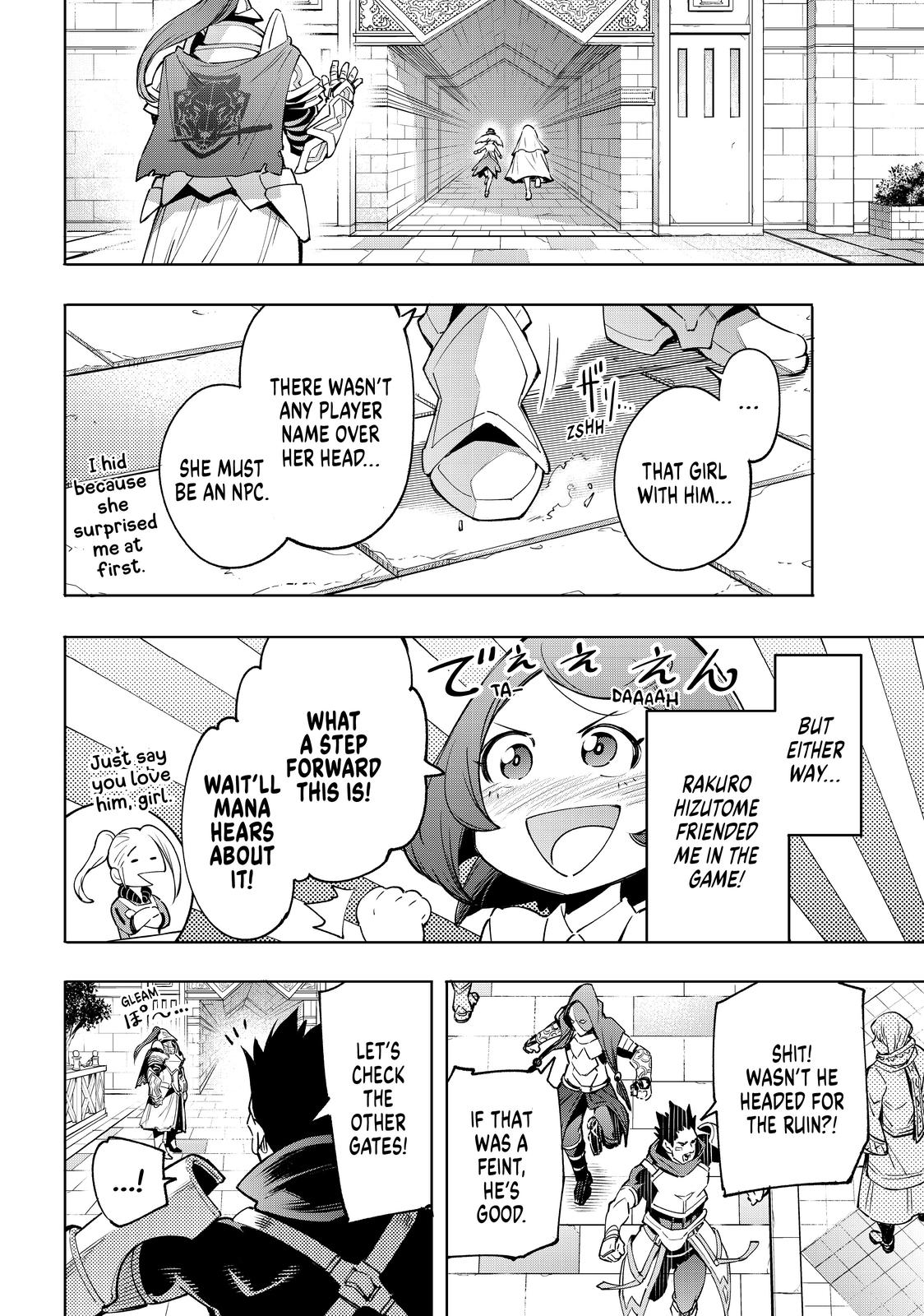 Read Shangri La Frontier Manga Online