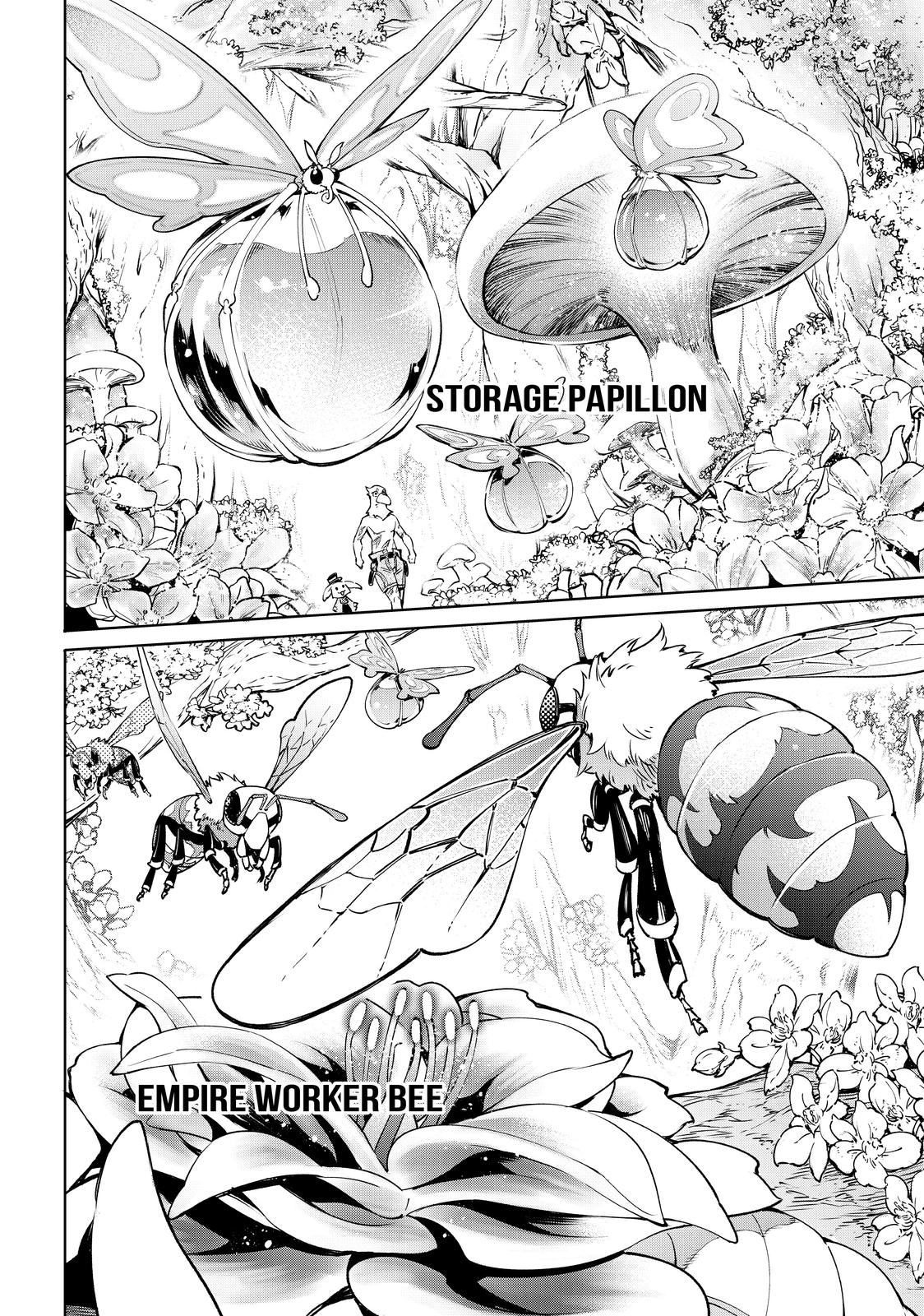 Read Shangri La Frontier Manga Online