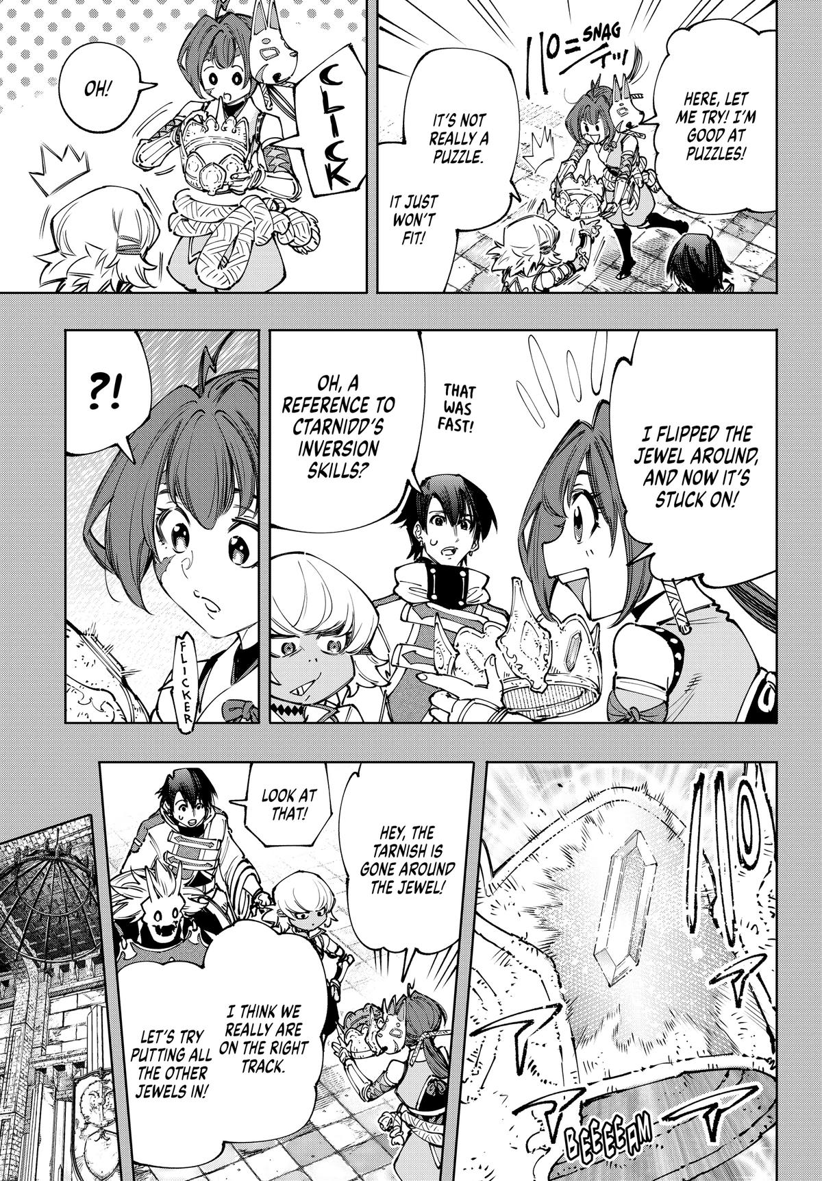 Read Shangri La Frontier Manga Online