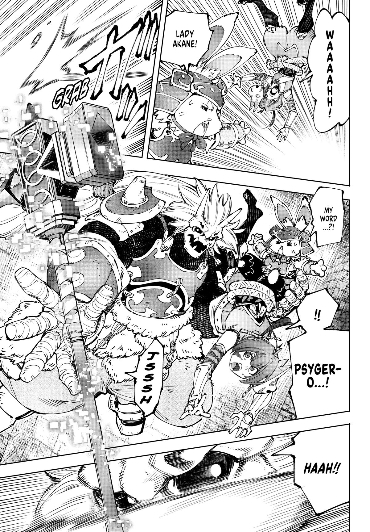 Read Shangri La Frontier Manga Online