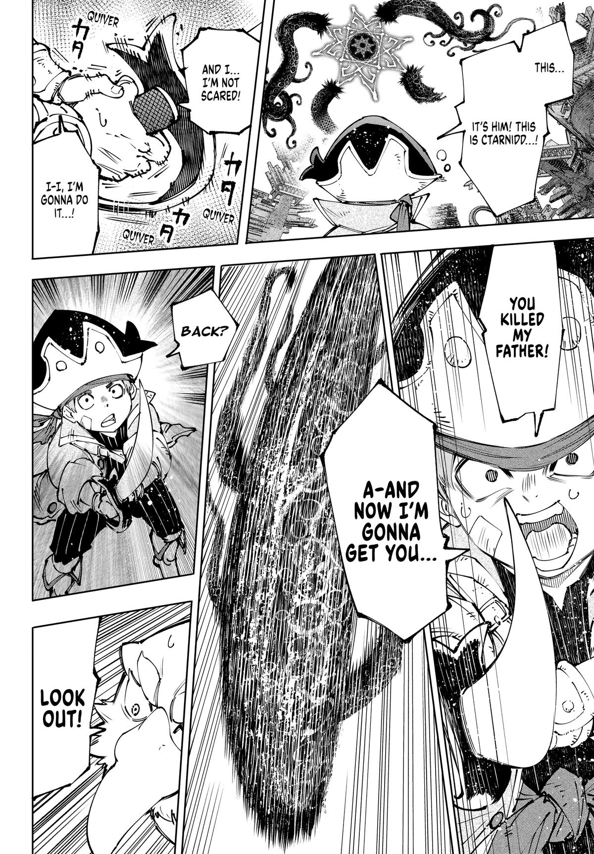 Read Shangri La Frontier Manga Online