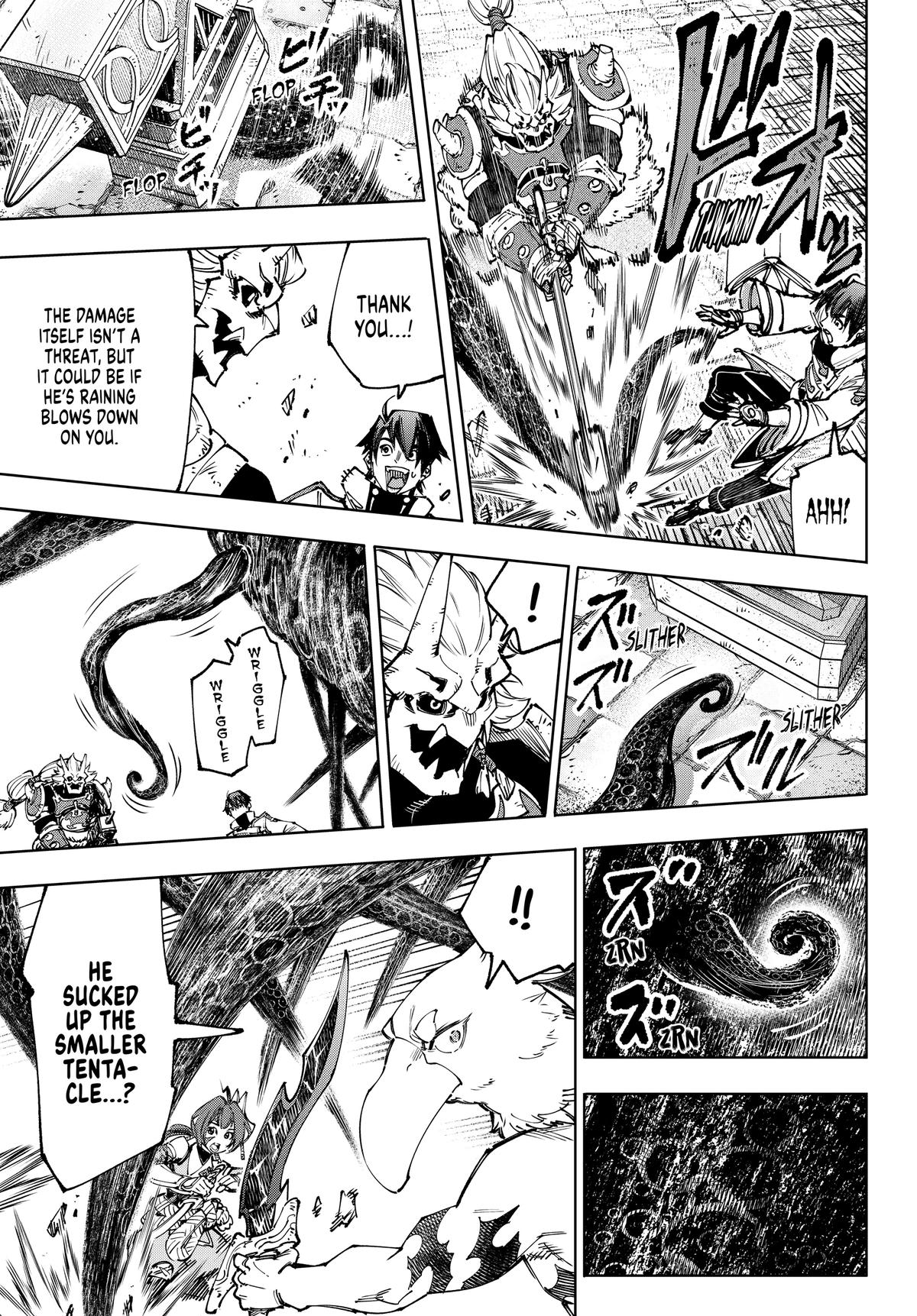 Read Shangri La Frontier Manga Online