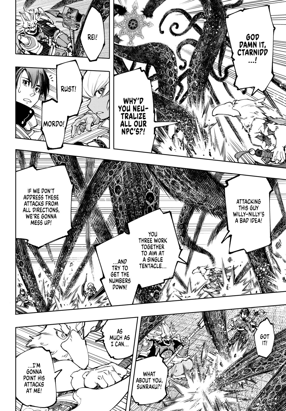 Read Shangri La Frontier Manga Online