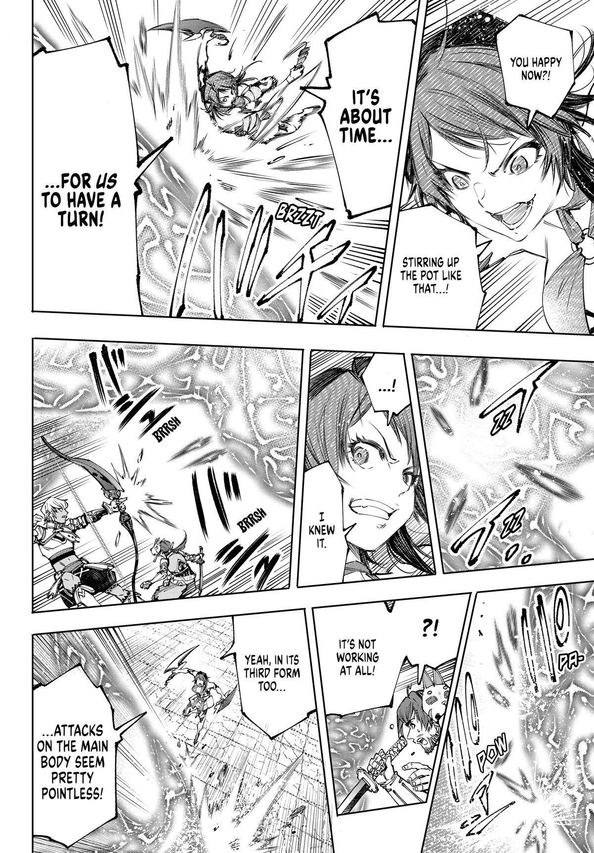 Read Shangri La Frontier Manga Online