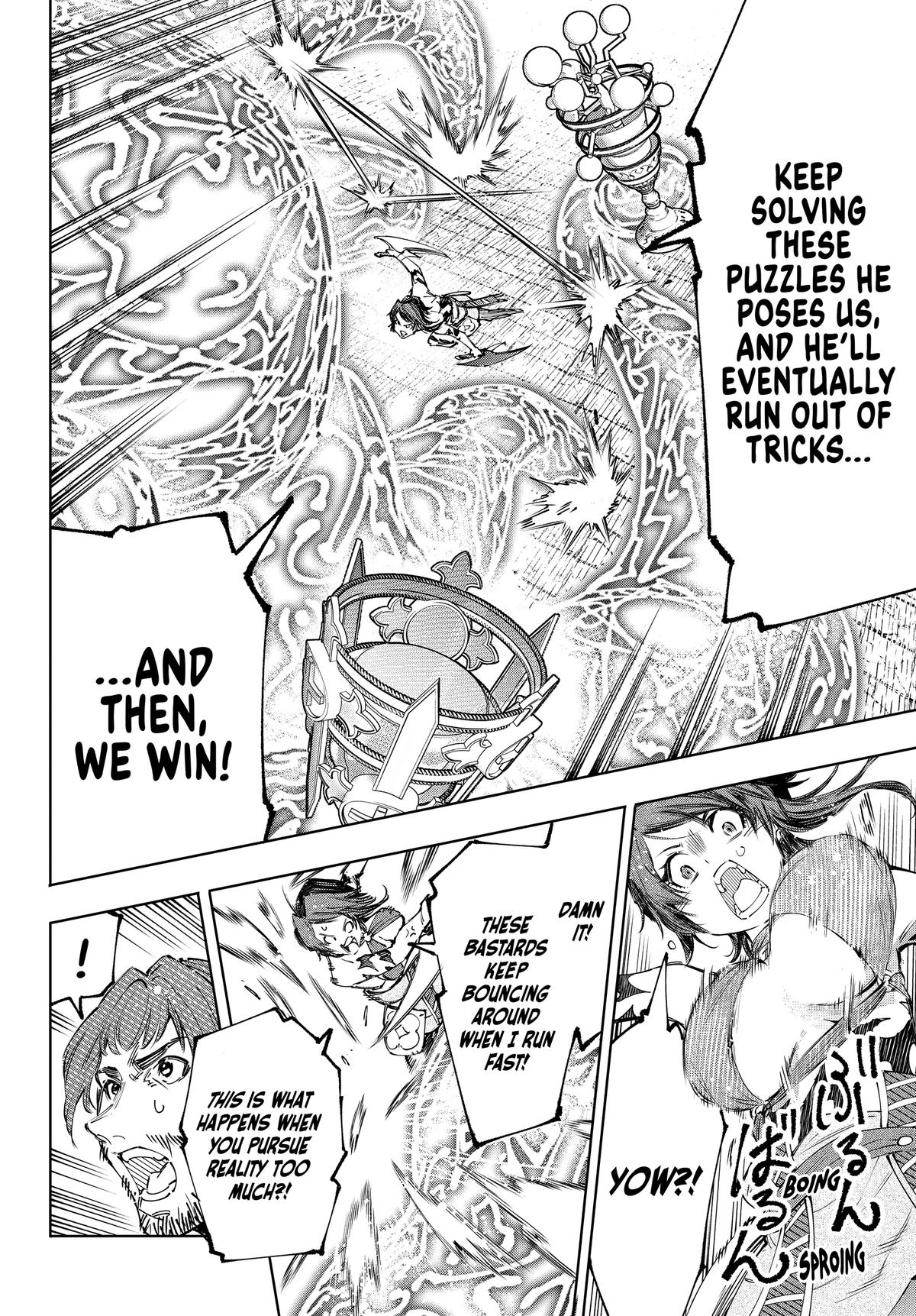 Read Shangri La Frontier Manga Online