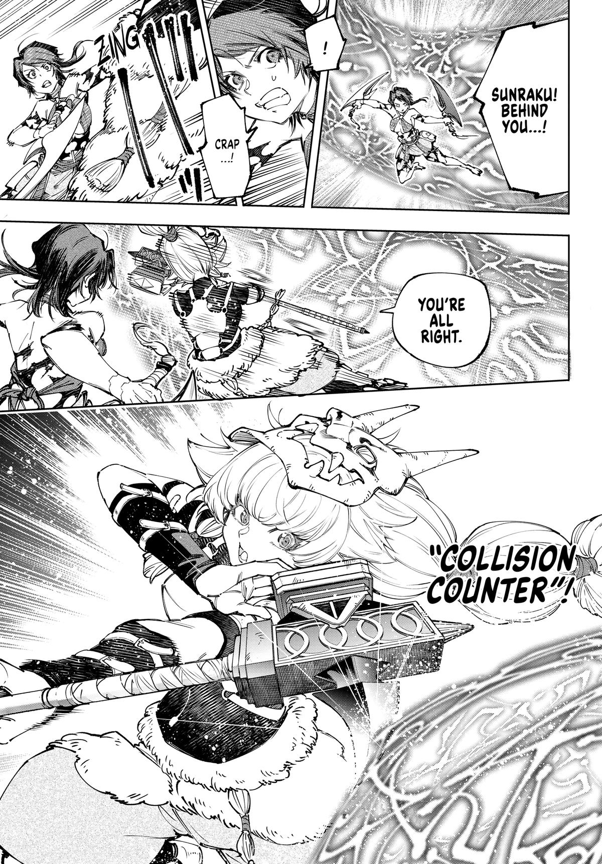 Read Shangri La Frontier Manga Online
