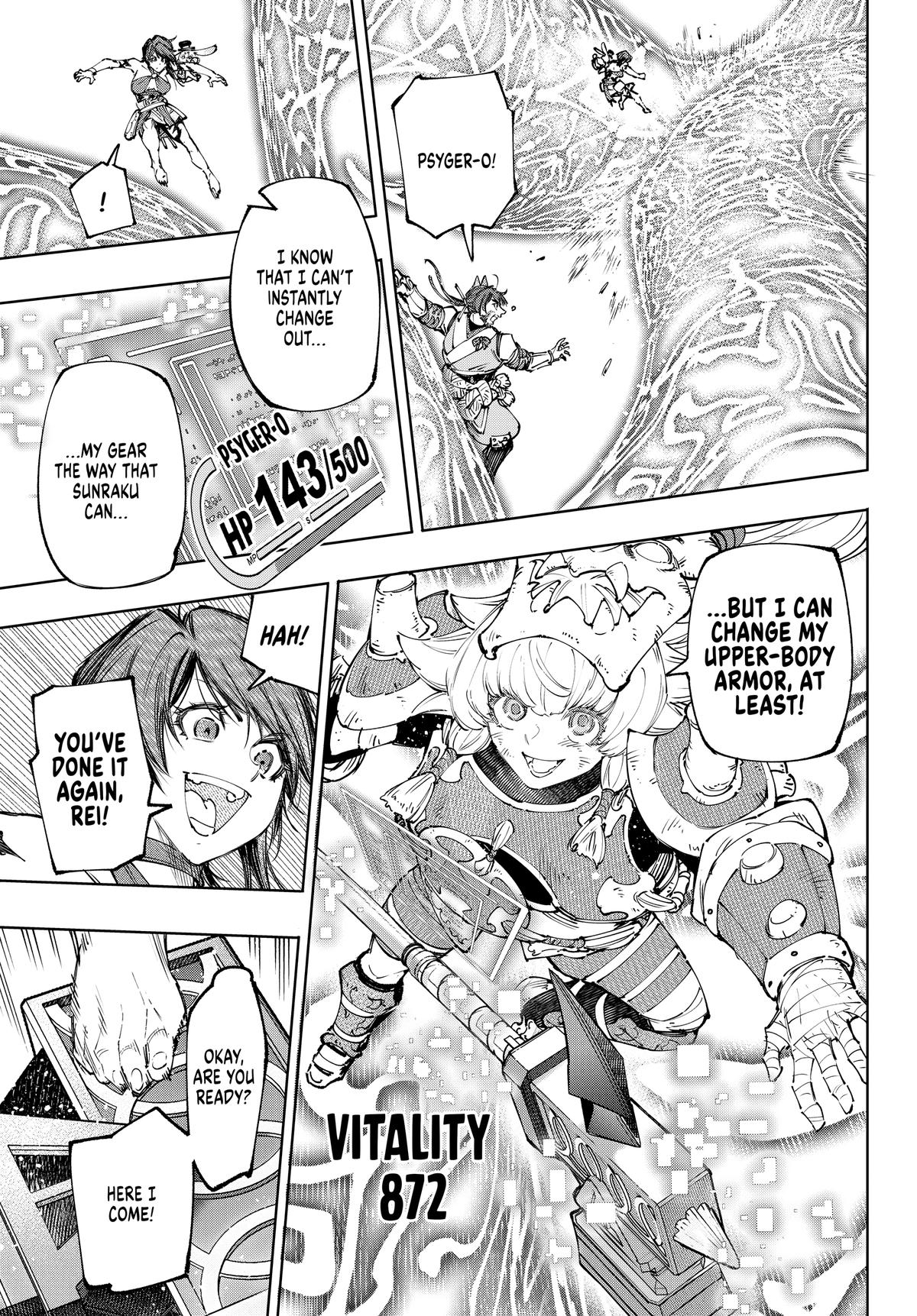 Read Shangri La Frontier Manga Online
