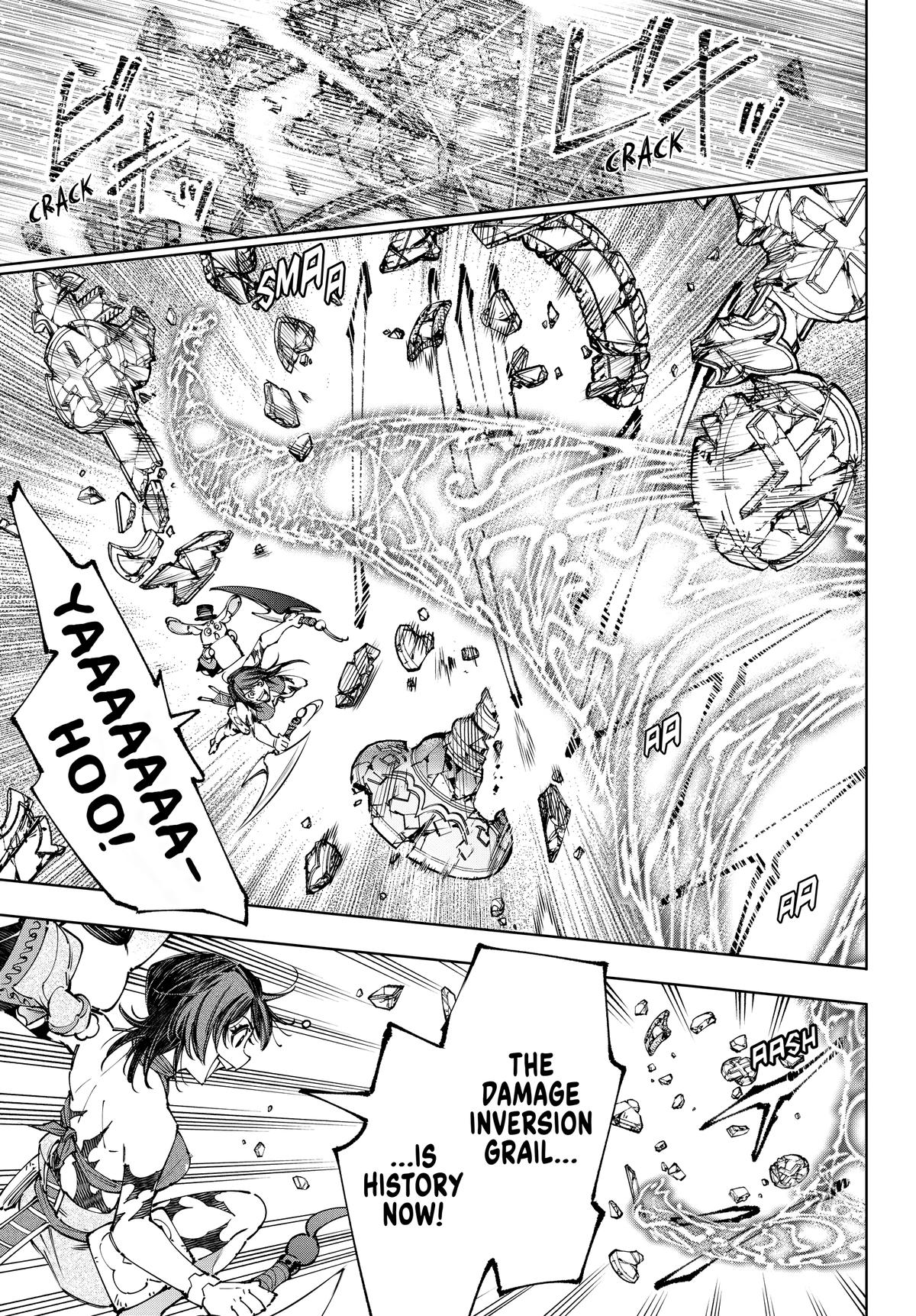 Read Shangri La Frontier Manga Online
