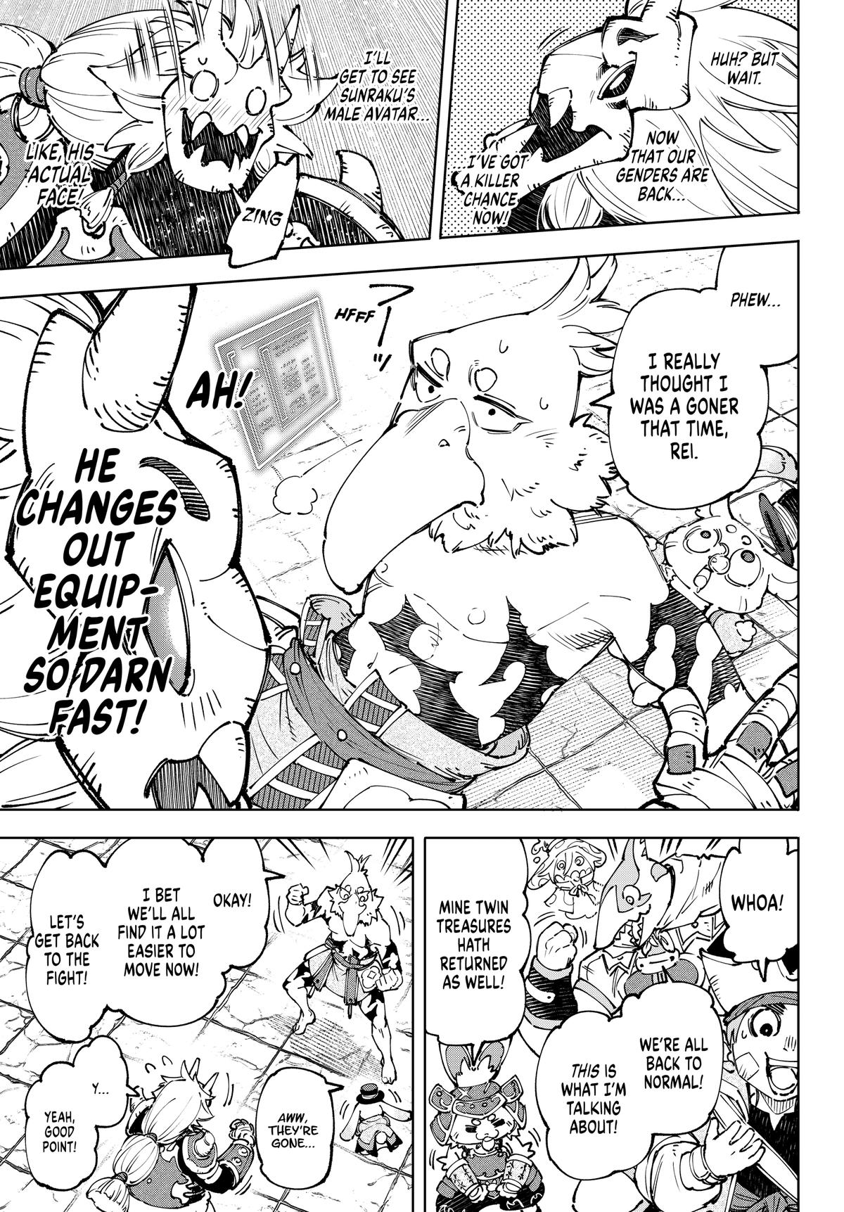 Read Shangri La Frontier Manga Online